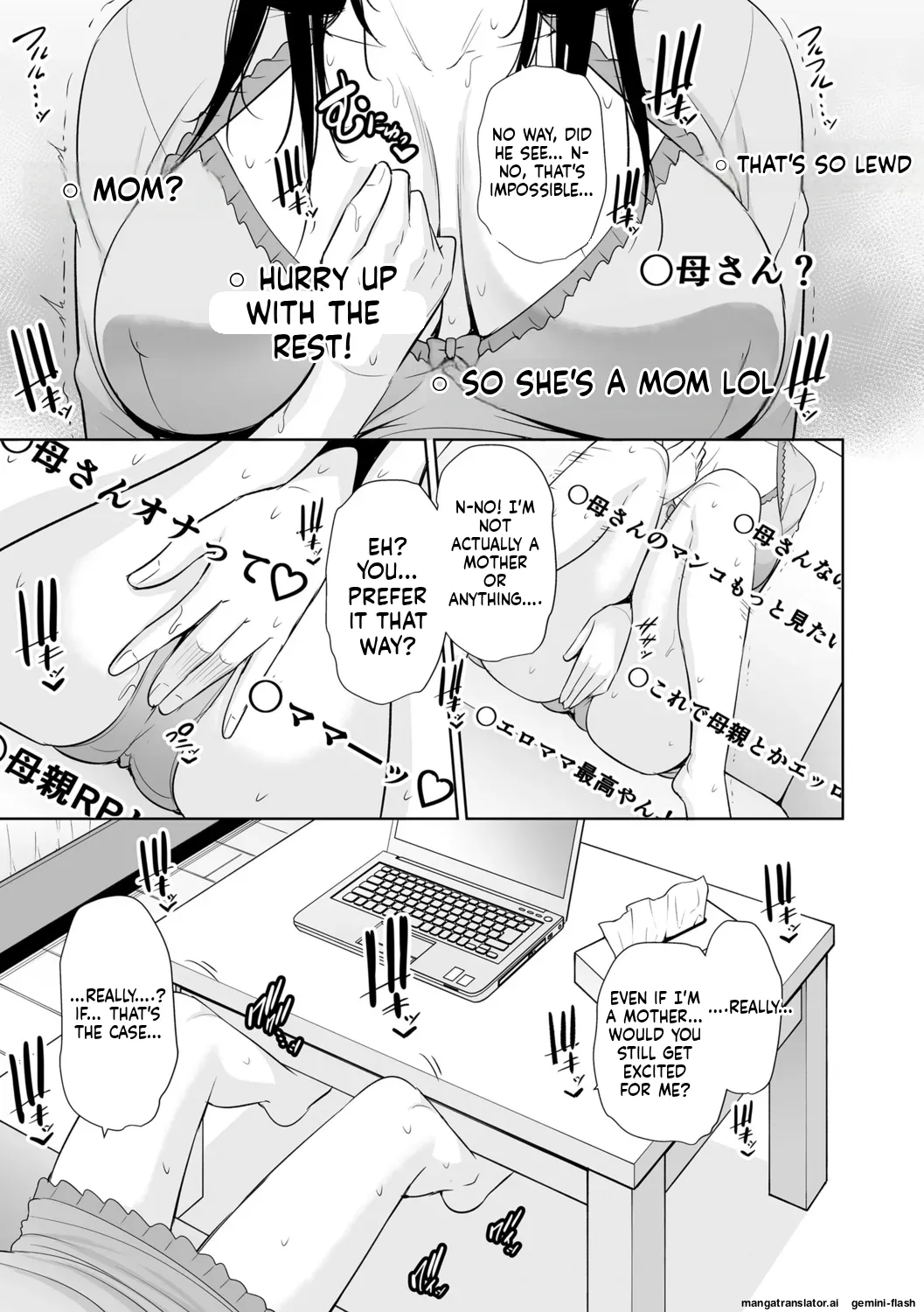 Kotowarenai Haha - Mother who cannot refuse. page 157