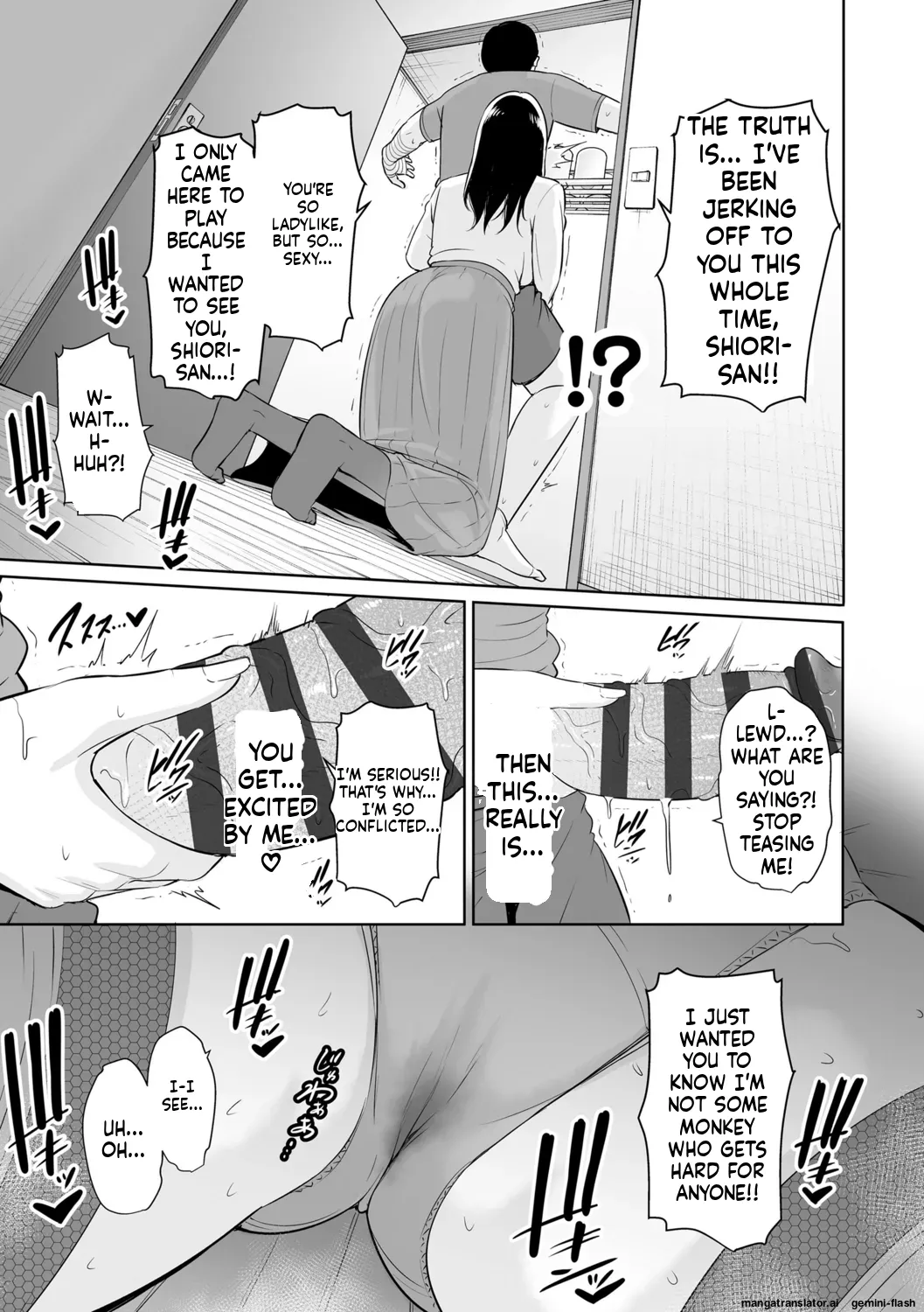Kotowarenai Haha - Mother who cannot refuse. page 17