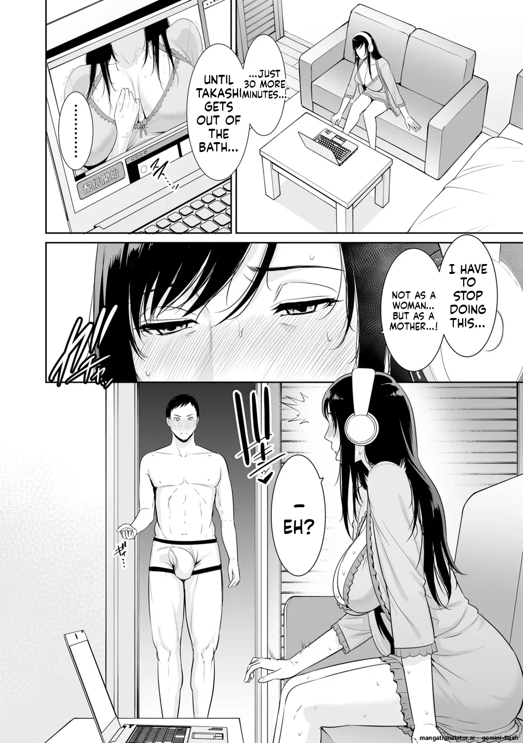 Kotowarenai Haha - Mother who cannot refuse. page 170