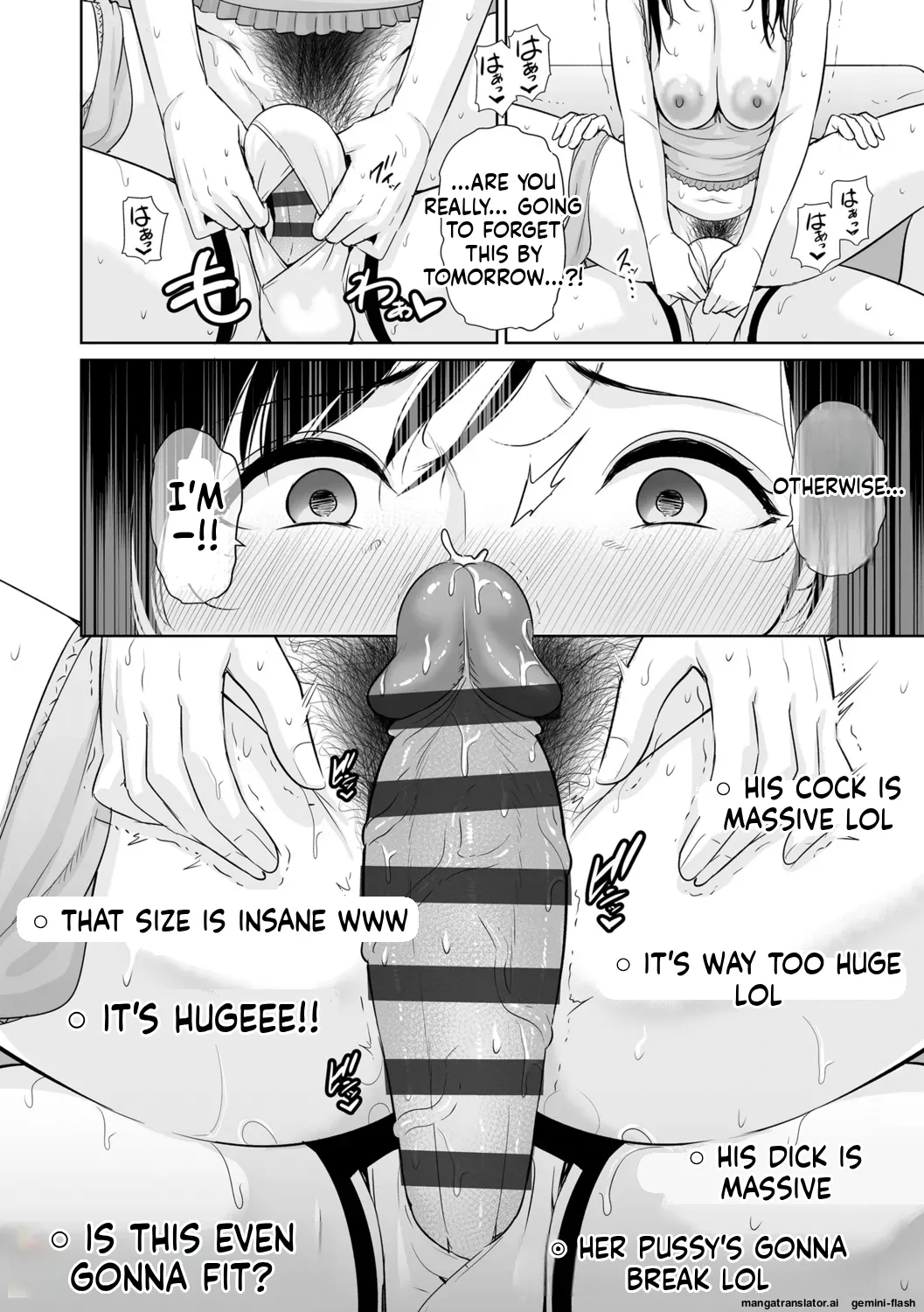 Kotowarenai Haha - Mother who cannot refuse. page 184