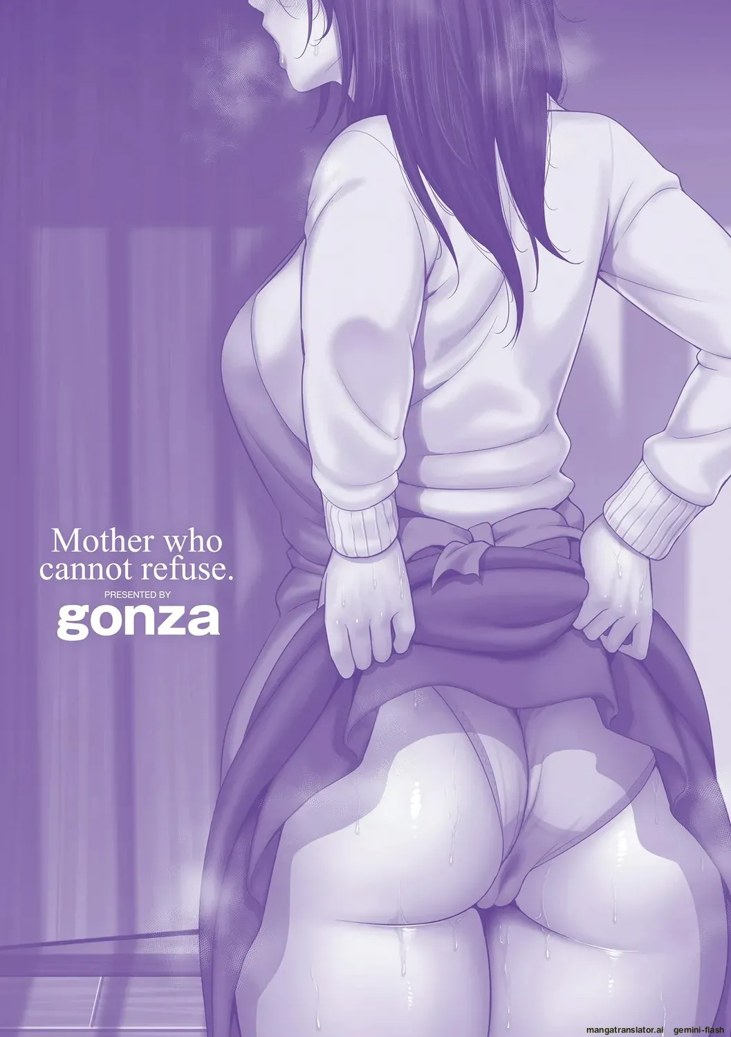 Kotowarenai Haha - Mother who cannot refuse. page 213