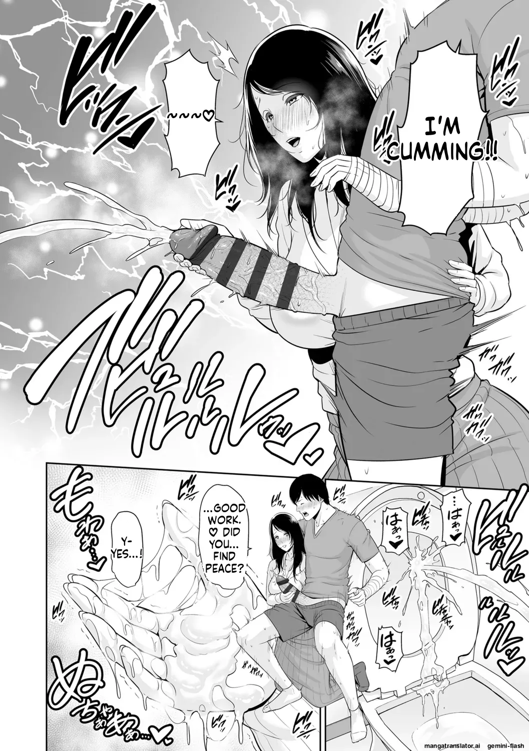 Kotowarenai Haha - Mother who cannot refuse. page 22