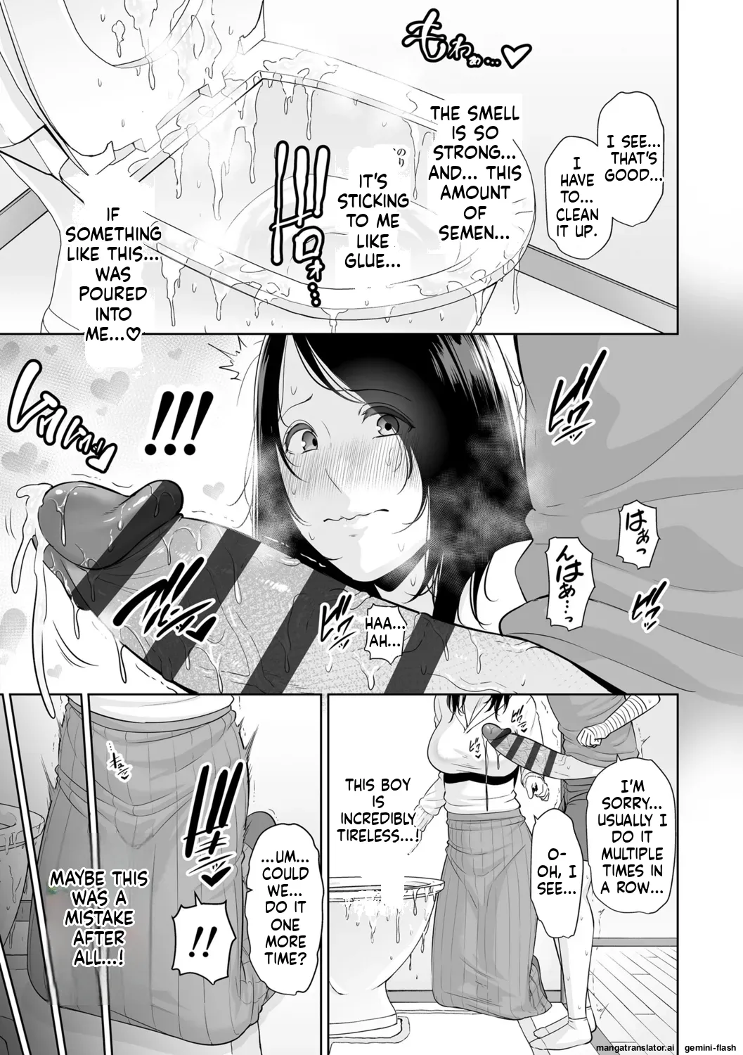 Kotowarenai Haha - Mother who cannot refuse. page 23