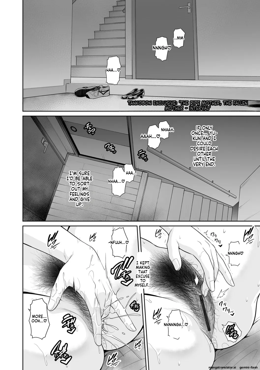 Kotowarenai Haha - Mother who cannot refuse. page 46