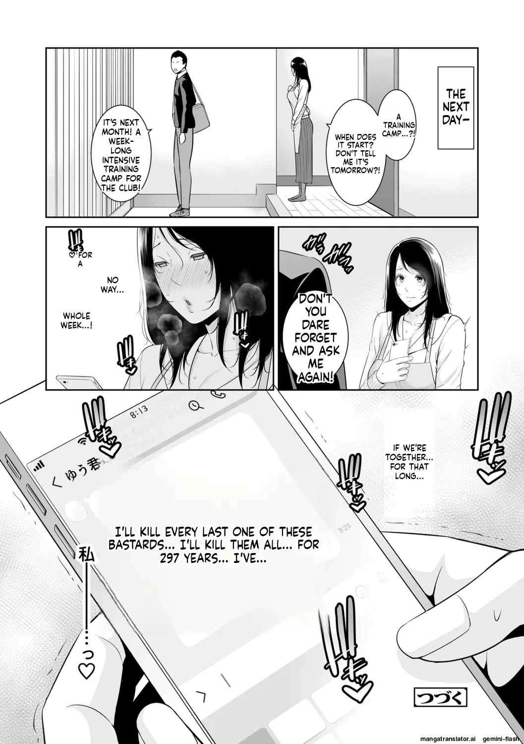Kotowarenai Haha - Mother who cannot refuse. page 54