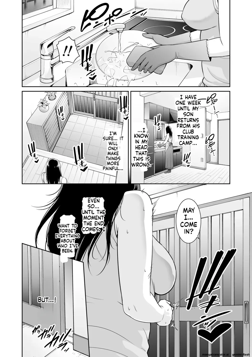 Kotowarenai Haha - Mother who cannot refuse. page 60
