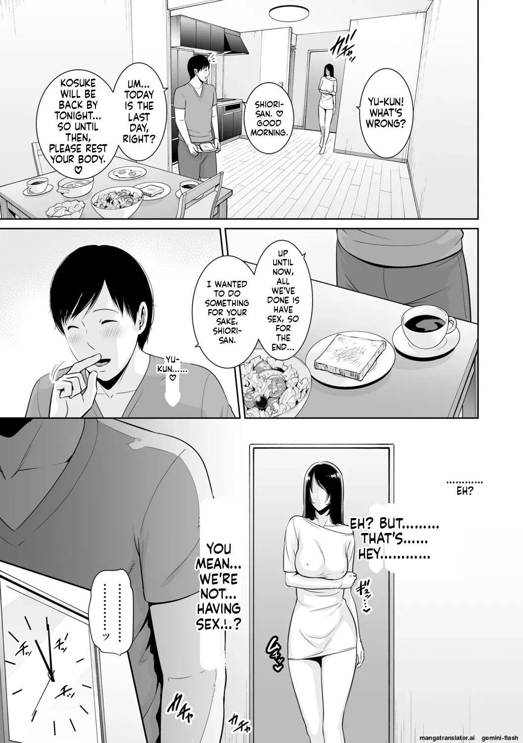 Kotowarenai Haha - Mother who cannot refuse. page 79