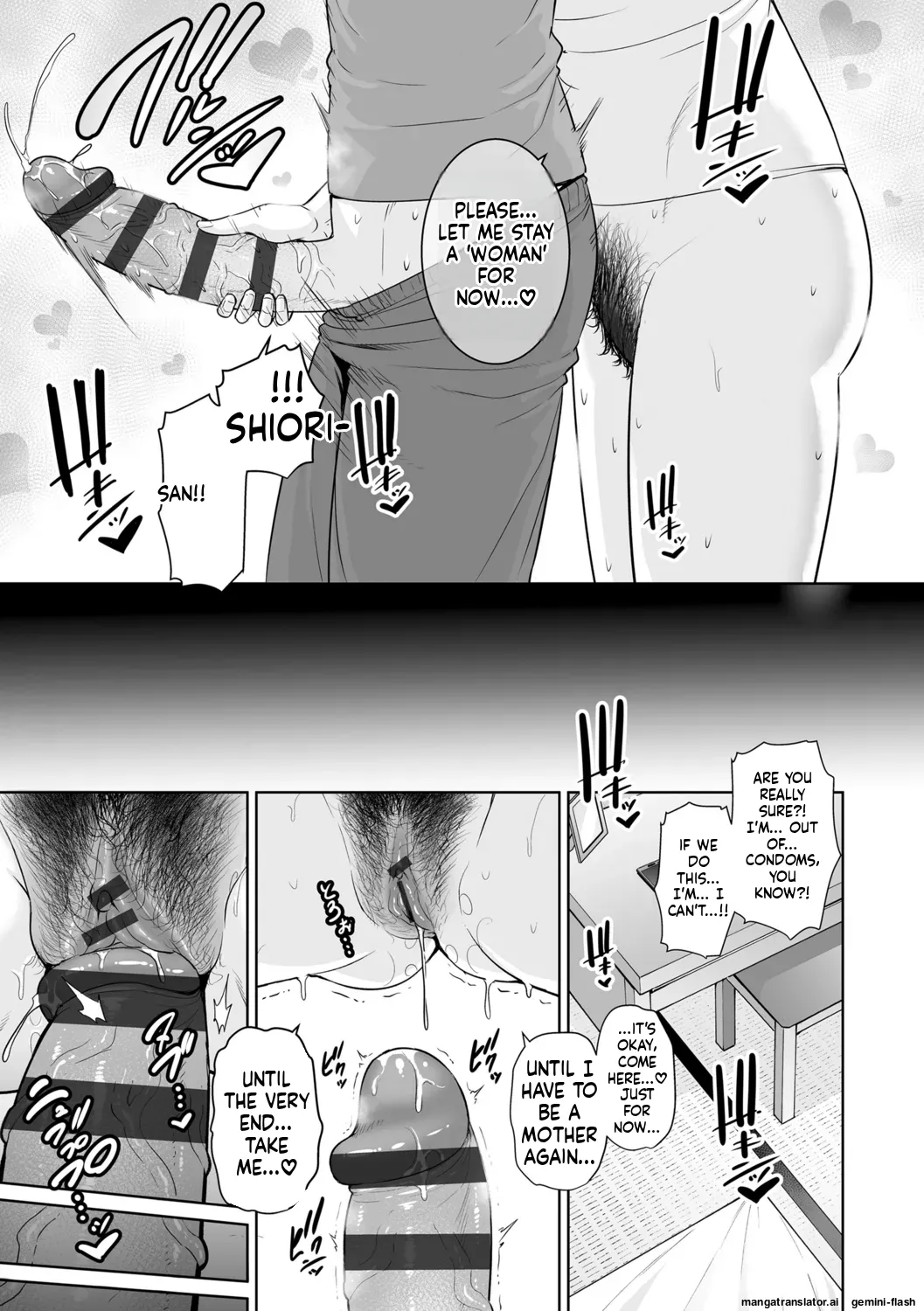 Kotowarenai Haha - Mother who cannot refuse. page 81