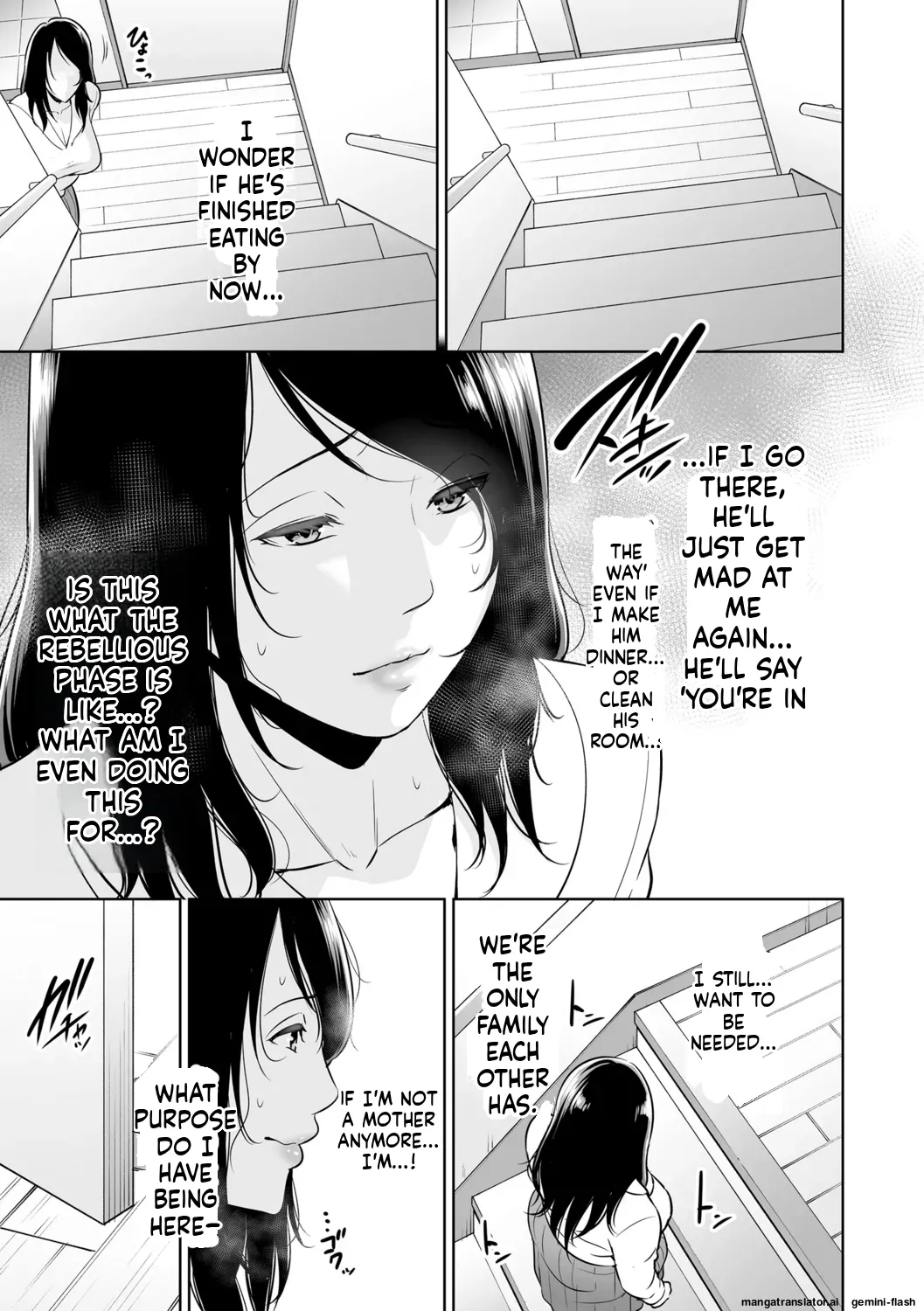 Kotowarenai Haha - Mother who cannot refuse. page 9