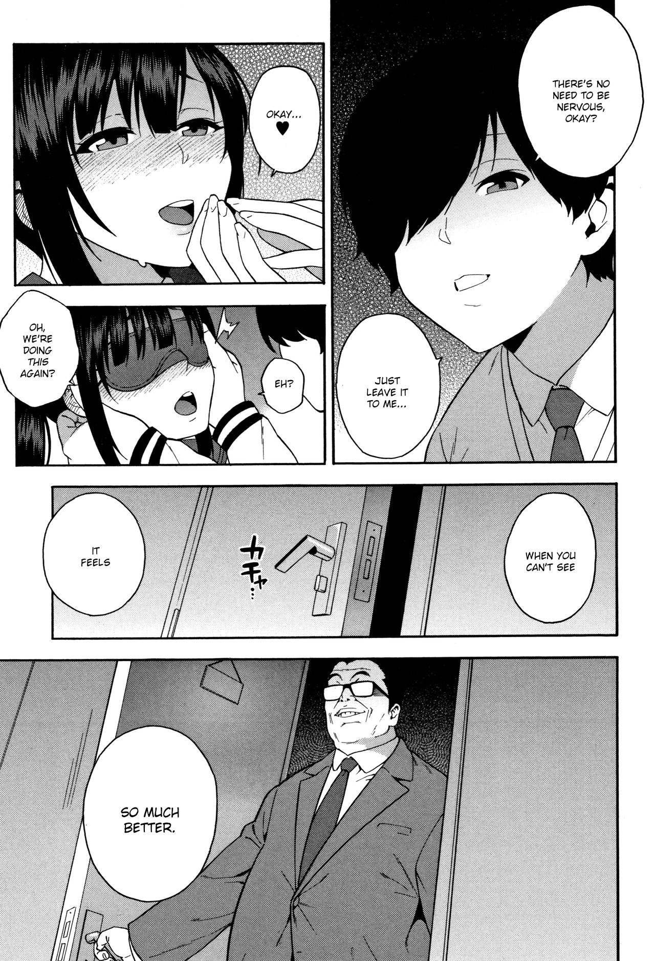 KOU-KAN 2 page 11