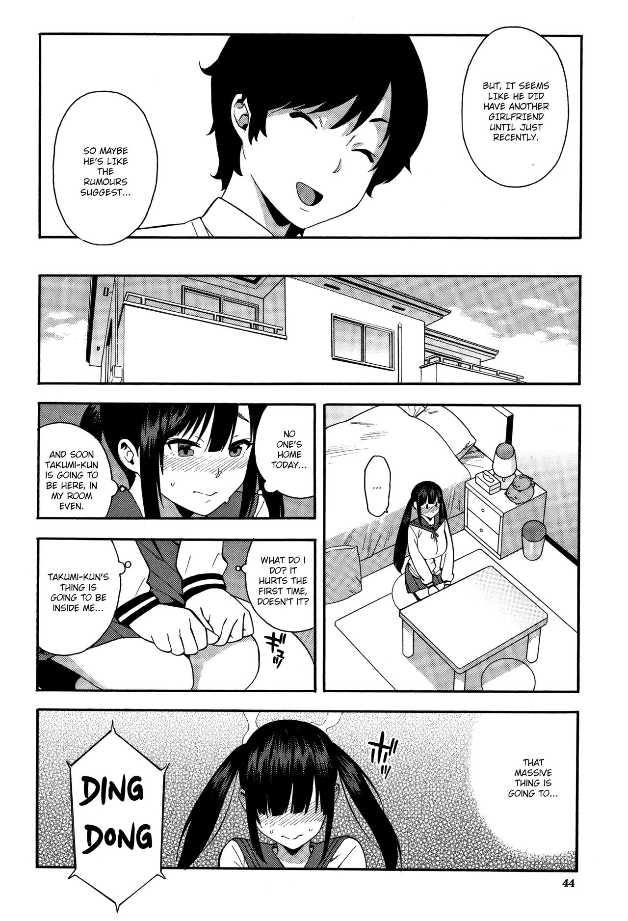 KOU-KAN 2 page 8