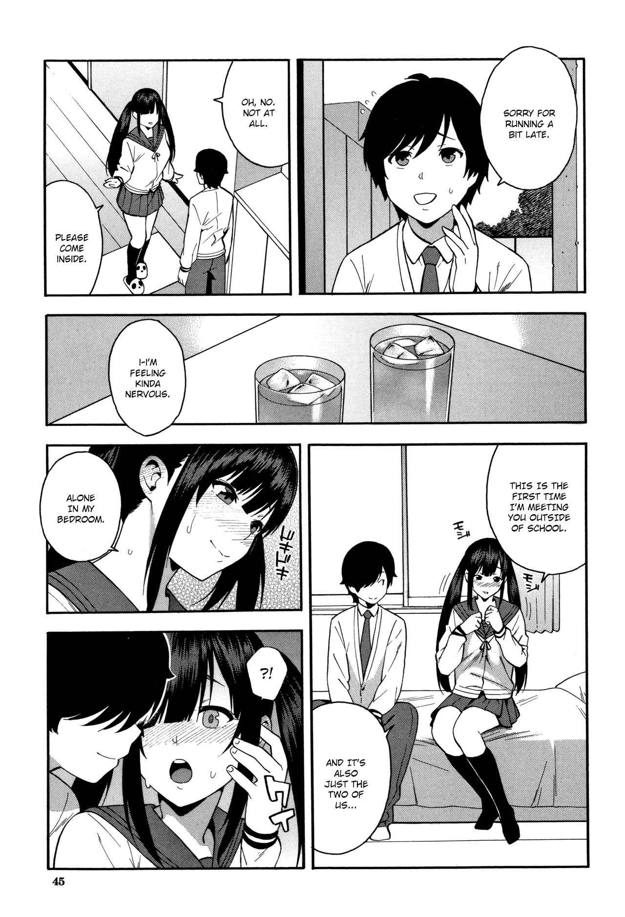 KOU-KAN 2 page 9
