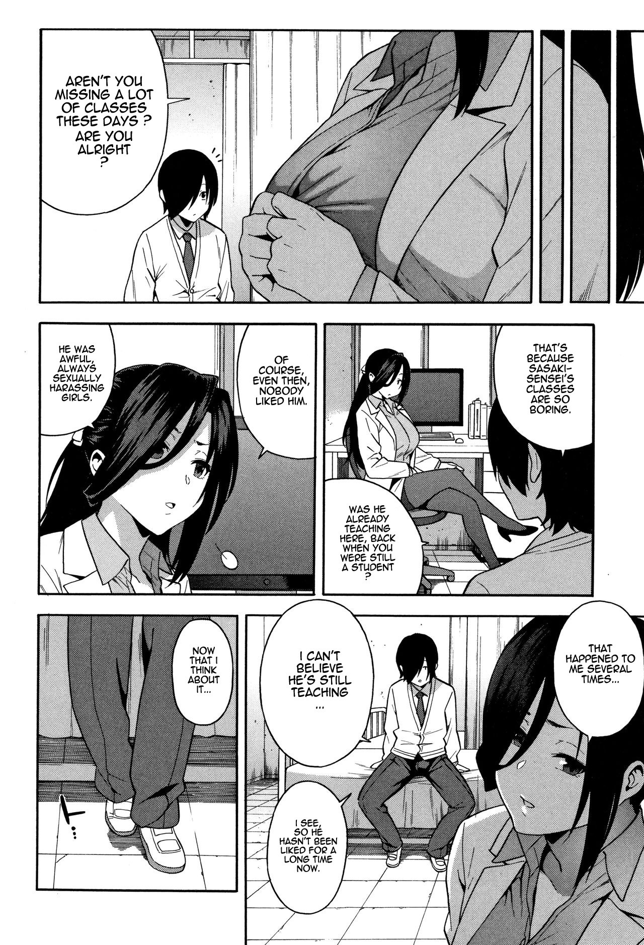KOU-KAN 3 page 6