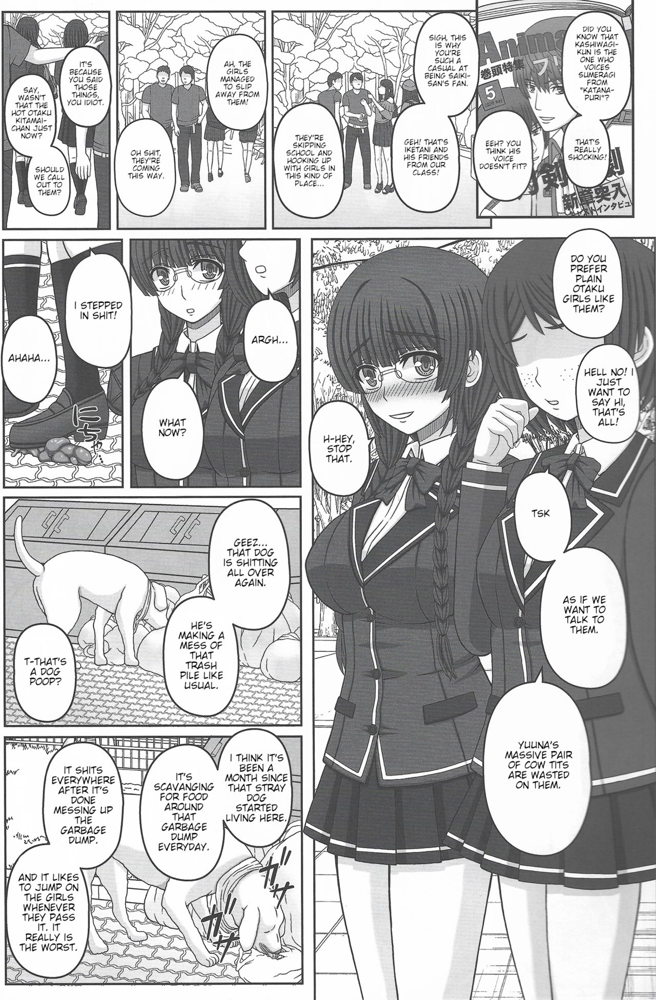 Kouen de Nora to Aka-chan Tsukuru Onnanoko no Hanashi page 2