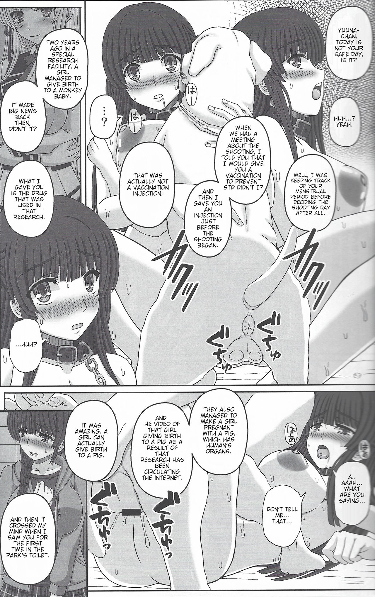 Kouen de Nora to Aka-chan Tsukuru Onnanoko no Hanashi page 28