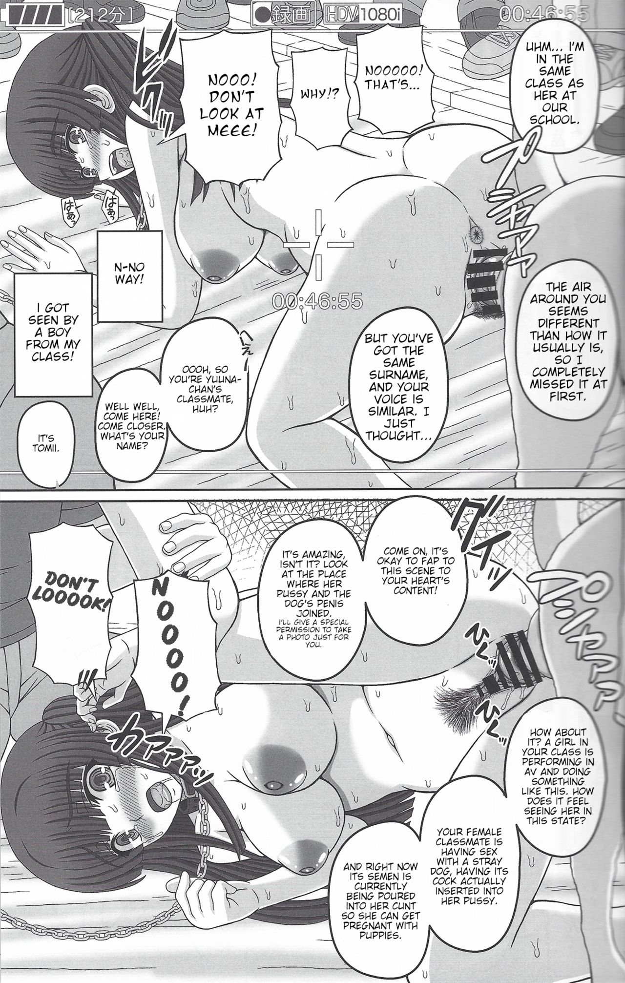 Kouen de Nora to Aka-chan Tsukuru Onnanoko no Hanashi page 34