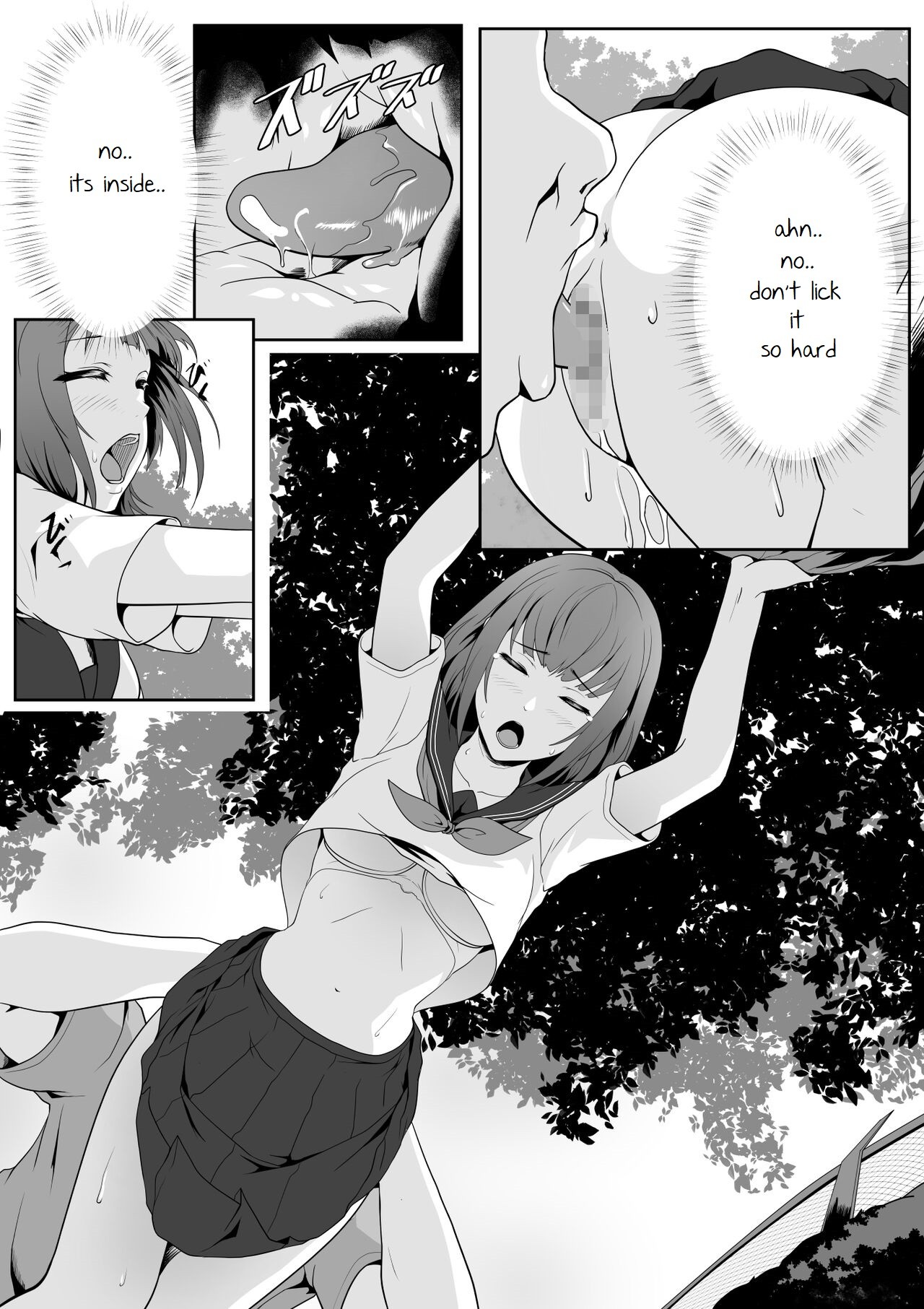 Kouen no Oji-san-tachi ni Moteasobaretai page 12