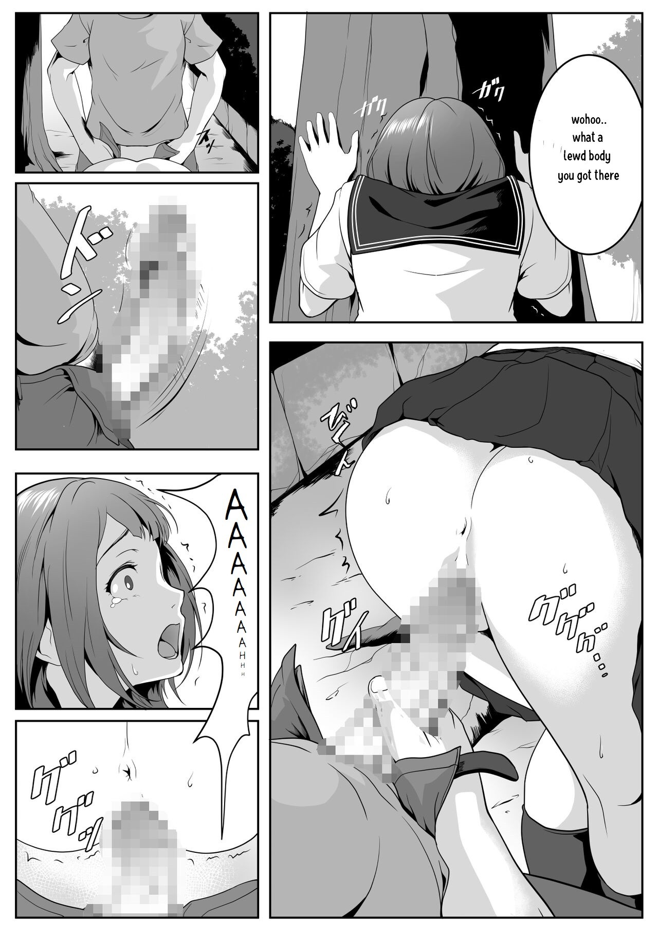 Kouen no Oji-san-tachi ni Moteasobaretai page 14