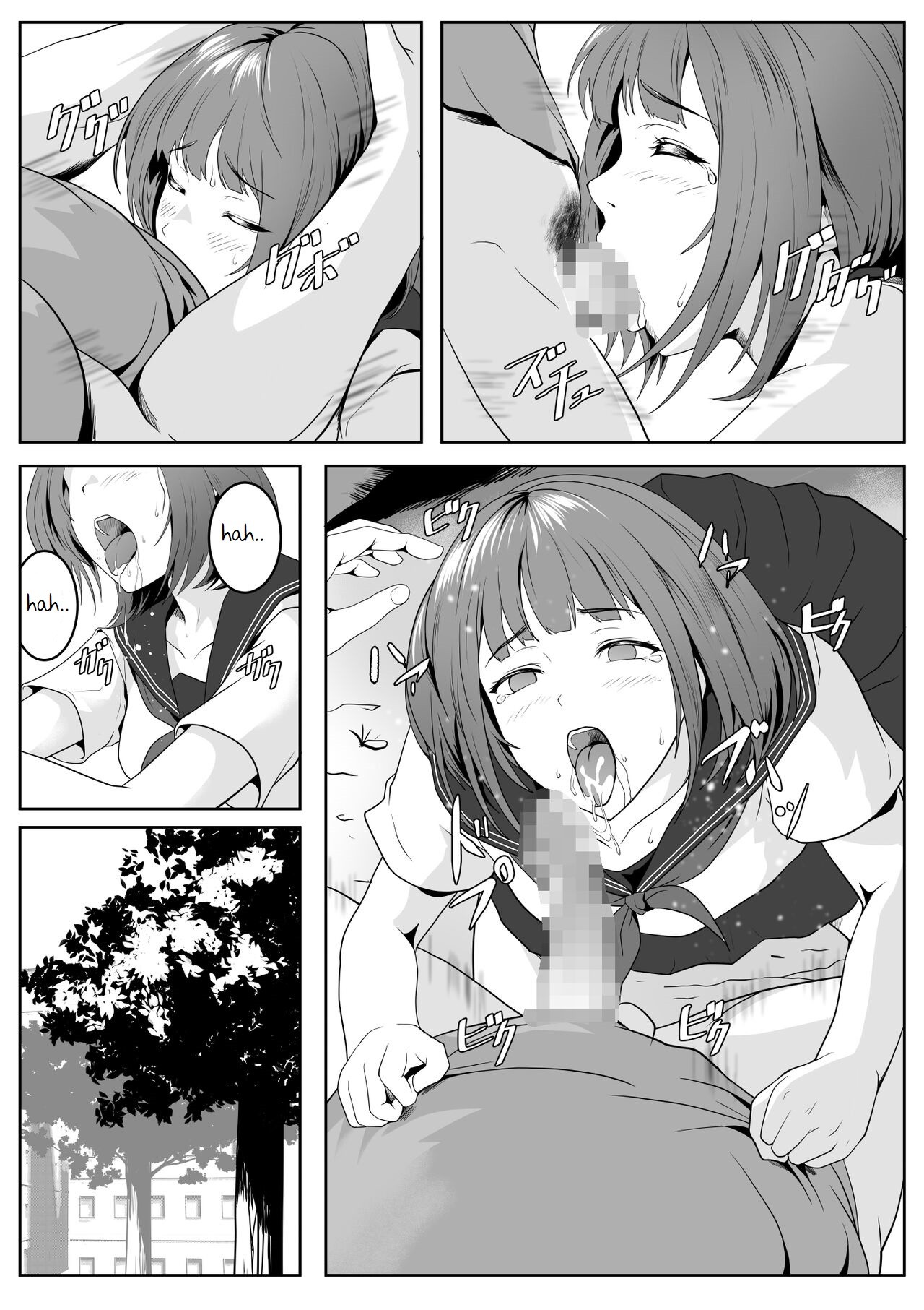 Kouen no Oji-san-tachi ni Moteasobaretai page 19
