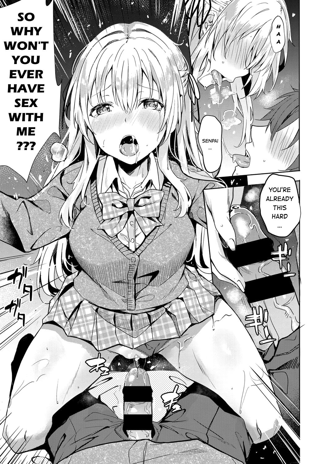 Koufuku no Kemono page 11