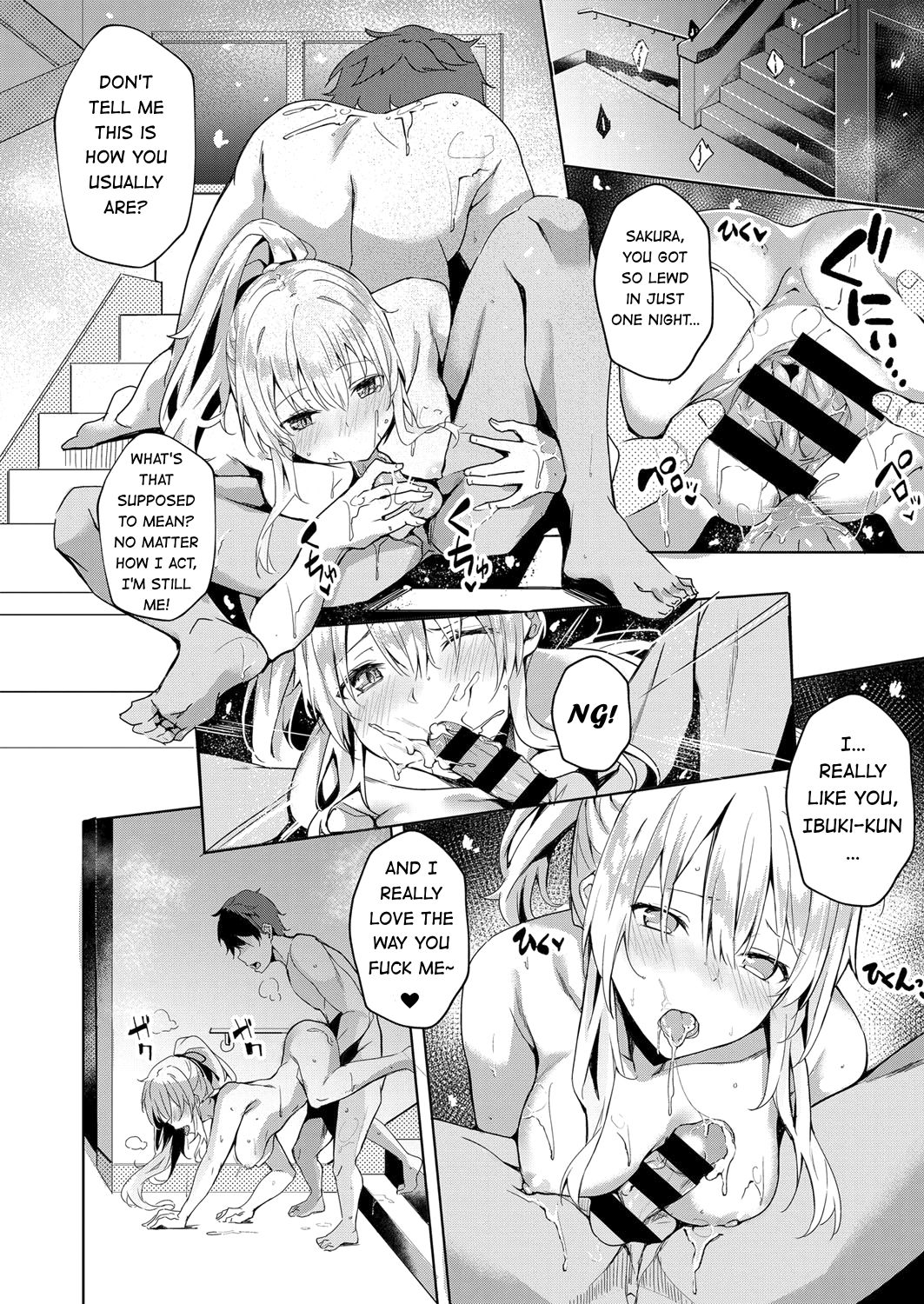 Koufuku no Kemono page 24
