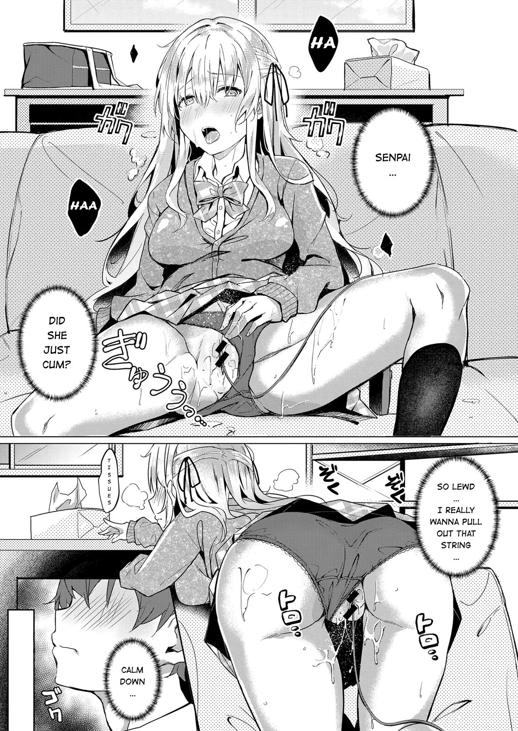 Koufuku no Kemono page 3