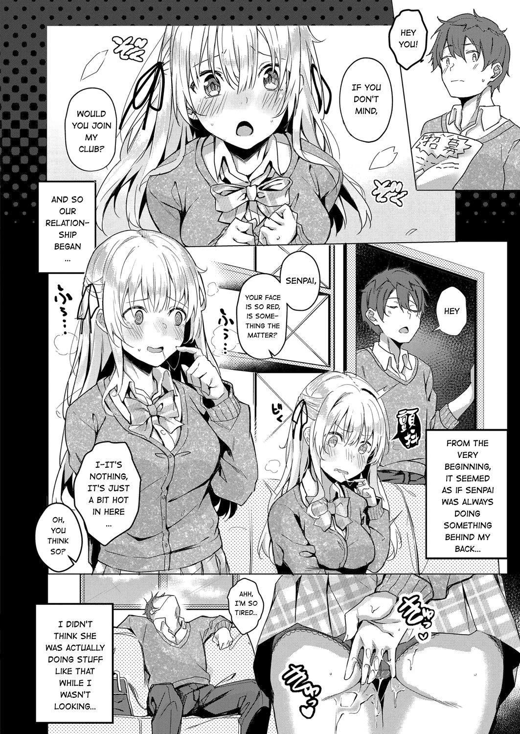 Koufuku no Kemono page 4