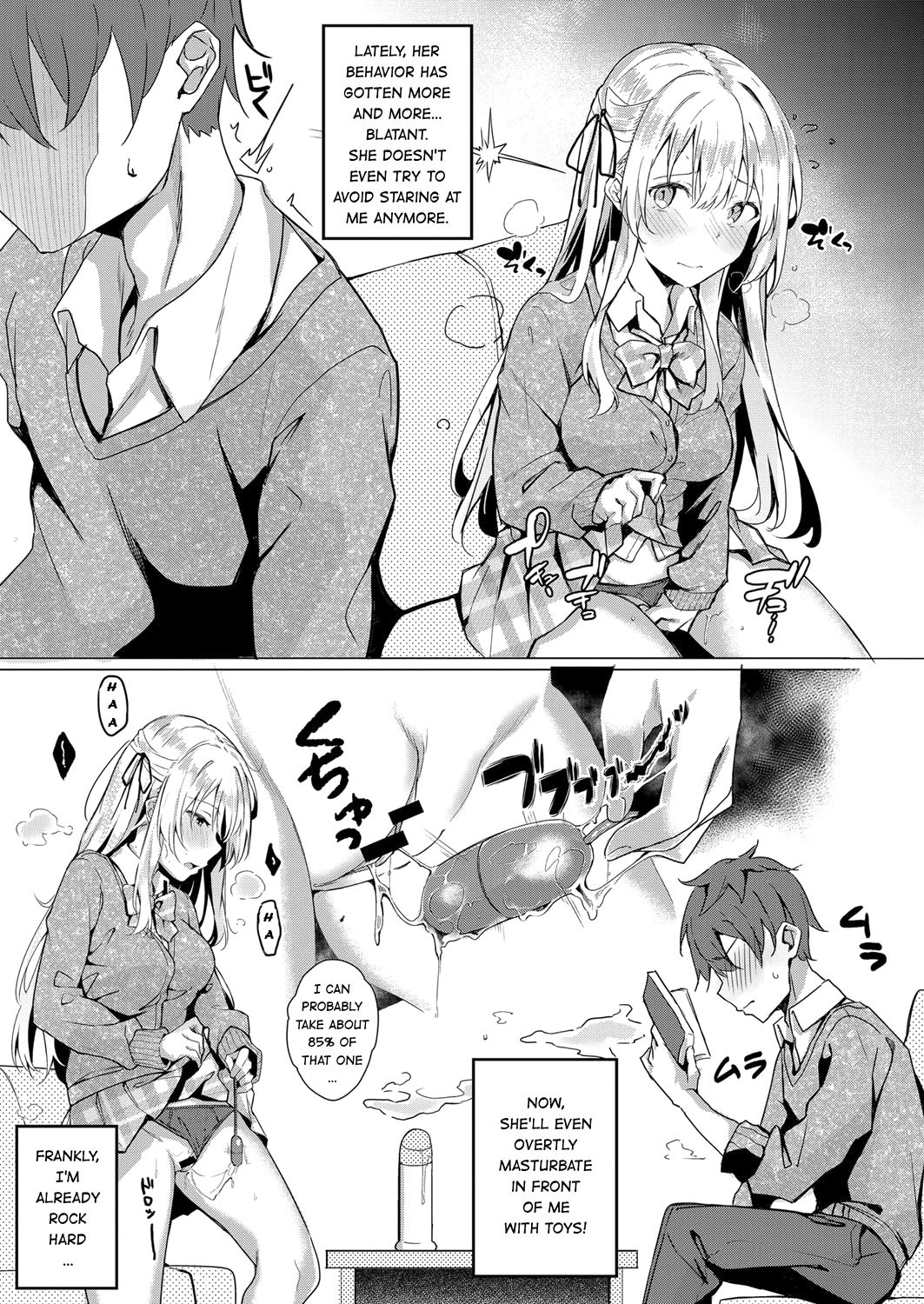 Koufuku no Kemono page 5