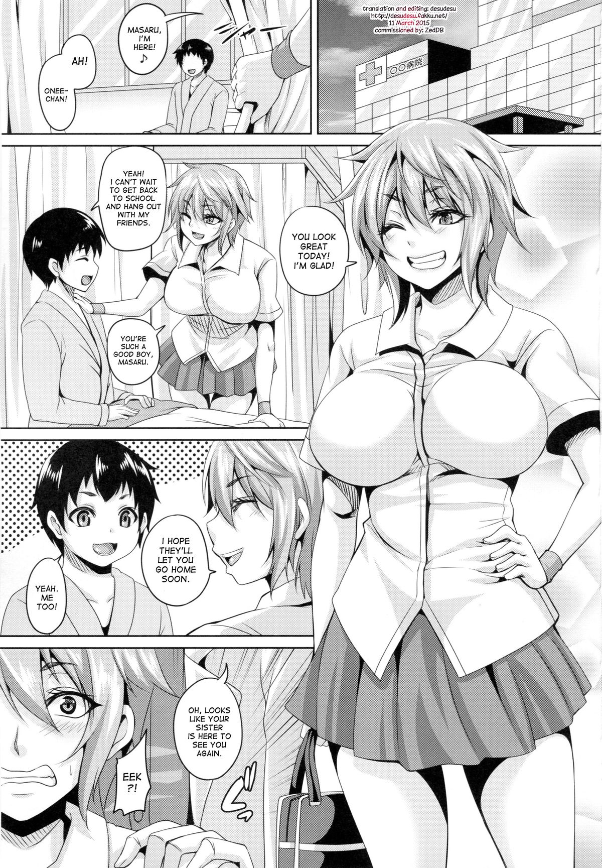 Kougyaku Ingi page 2