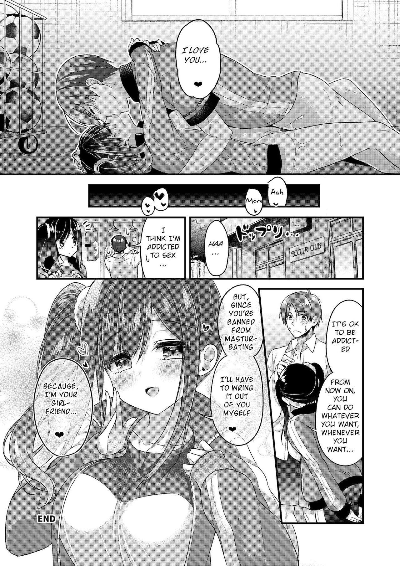 Kouhai-chan no Tokubetsu Management page 16