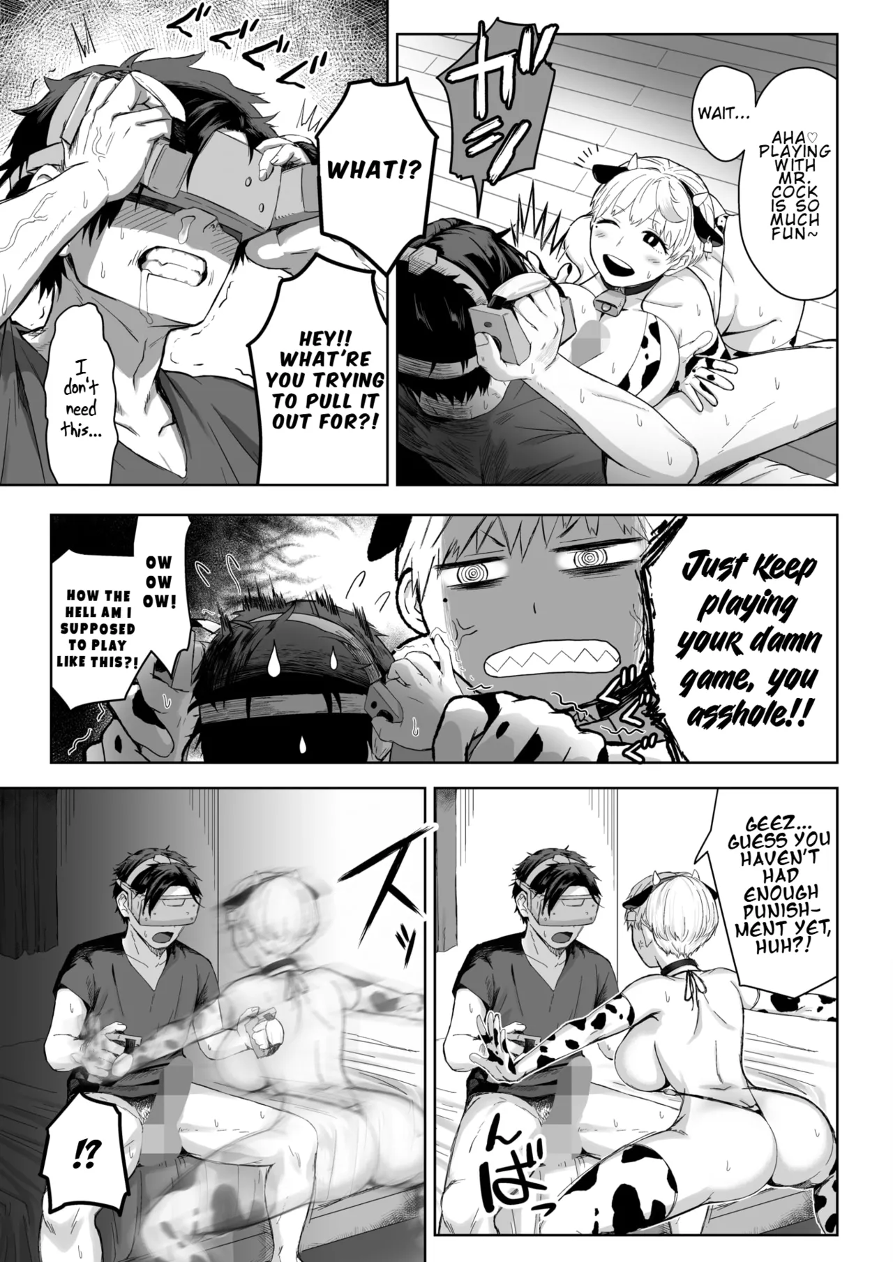 Kouhai-chan's Counterattack page 13