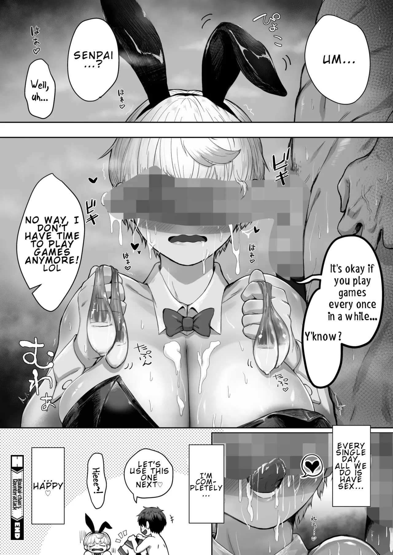 Kouhai-chan's Counterattack page 28