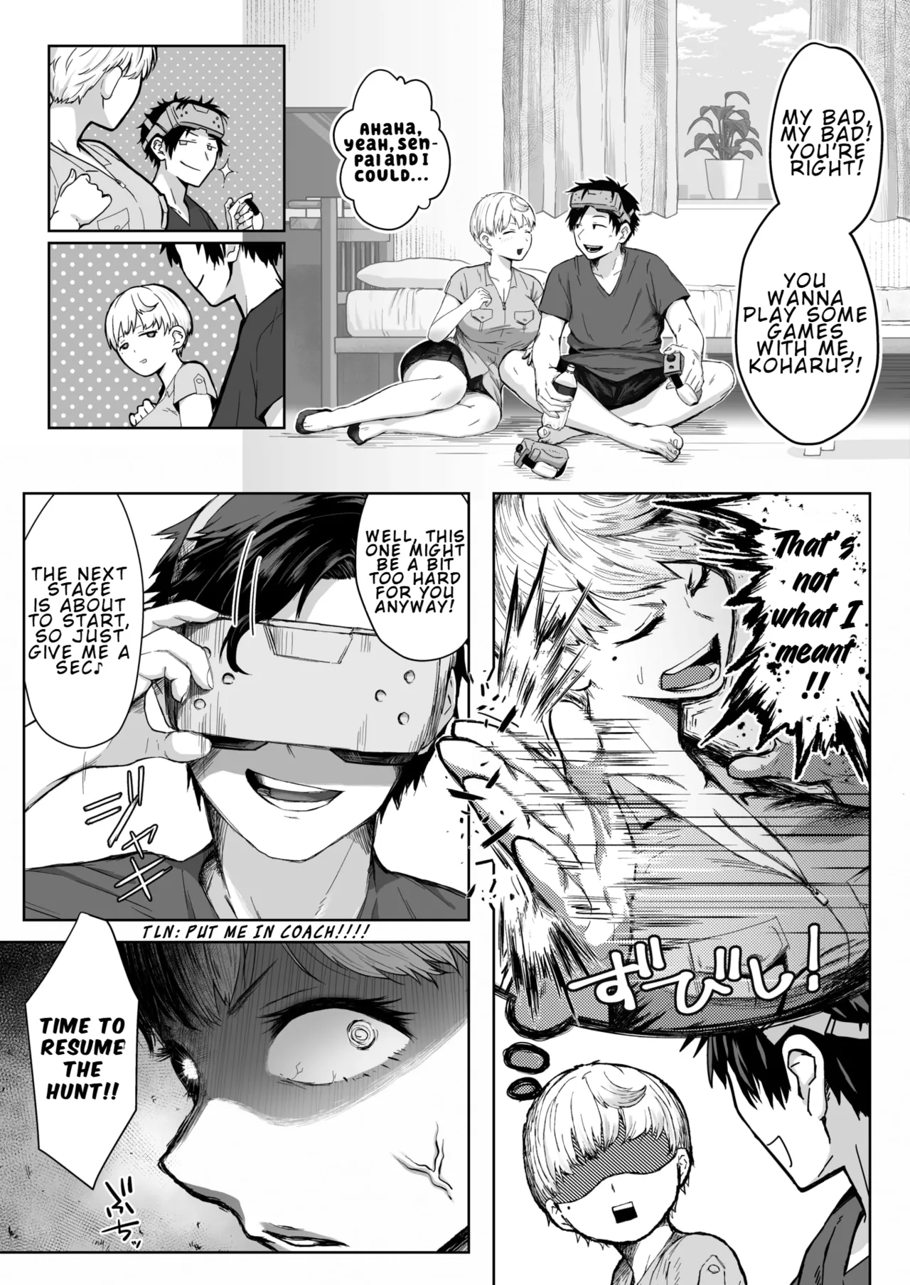 Kouhai-chan's Counterattack page 3