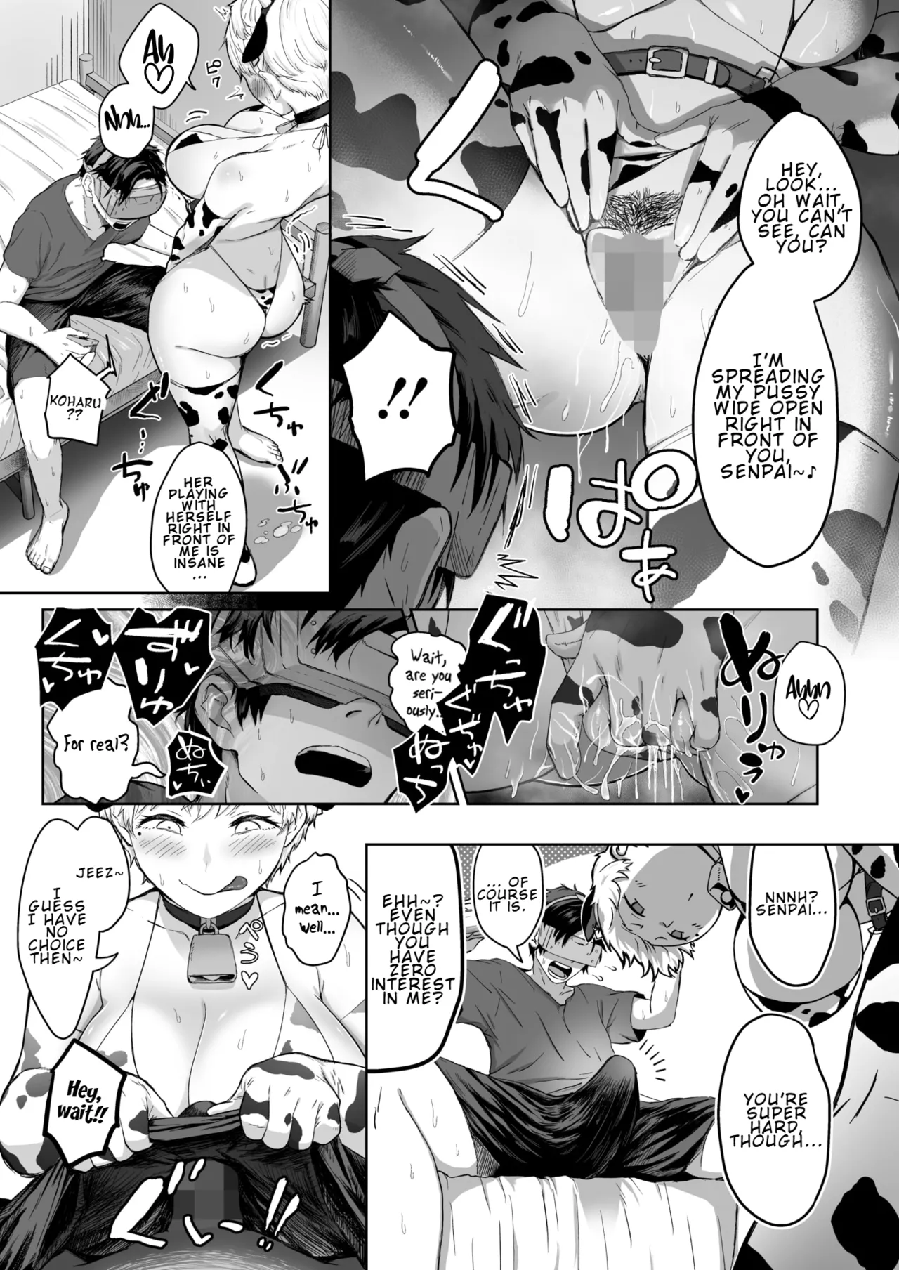 Kouhai-chan's Counterattack page 9
