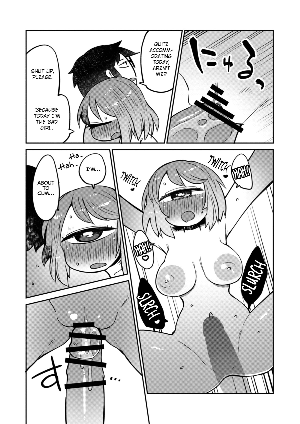 Kouhai-chan the Cyclops #7 page 12