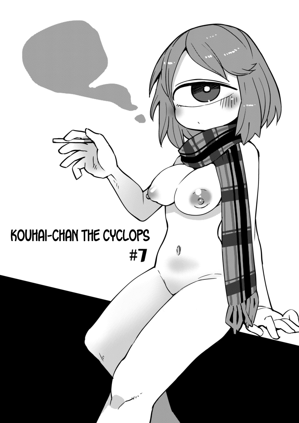 Kouhai-chan the Cyclops #7 page 2