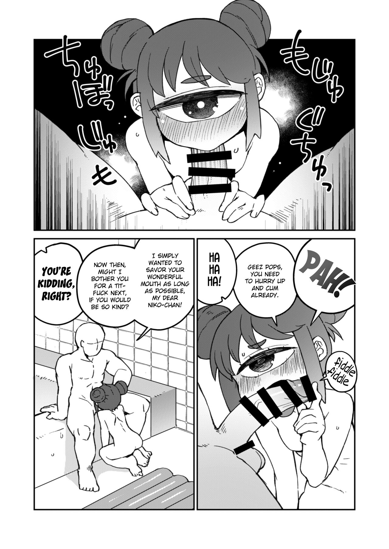 Kouhai-chan the Cyclops #8 page 2