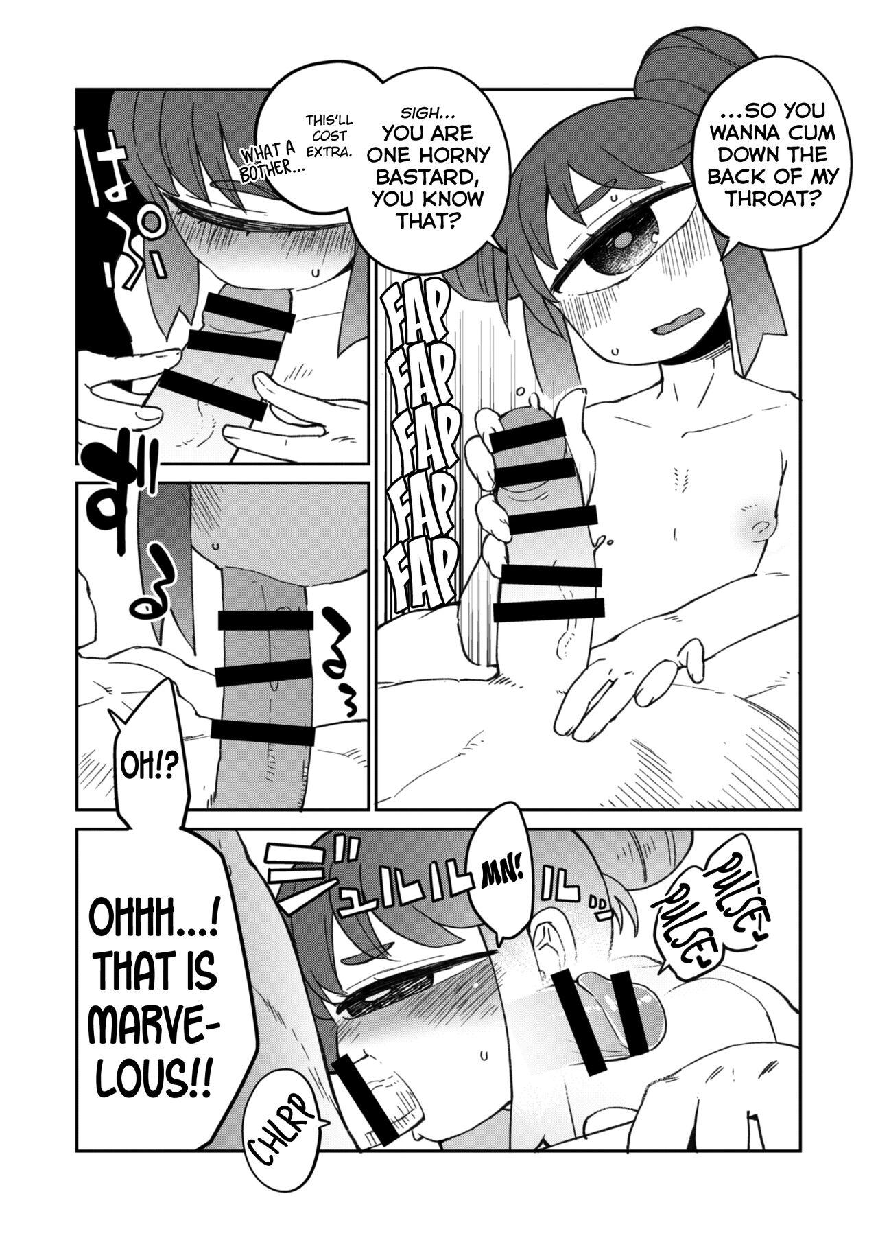 Kouhai-chan the Cyclops #8 page 5