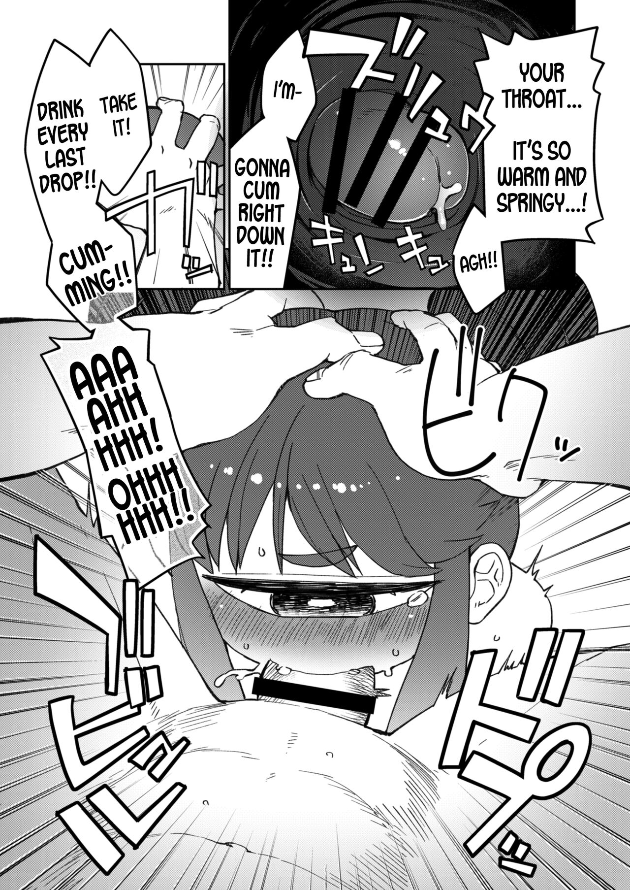 Kouhai-chan the Cyclops #8 page 6