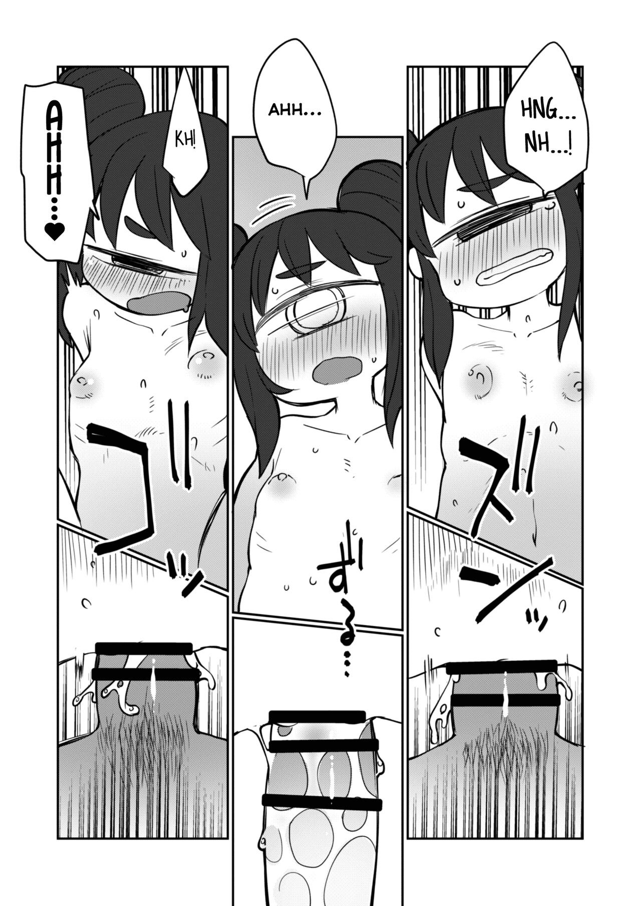 Kouhai-chan the Cyclops page 14