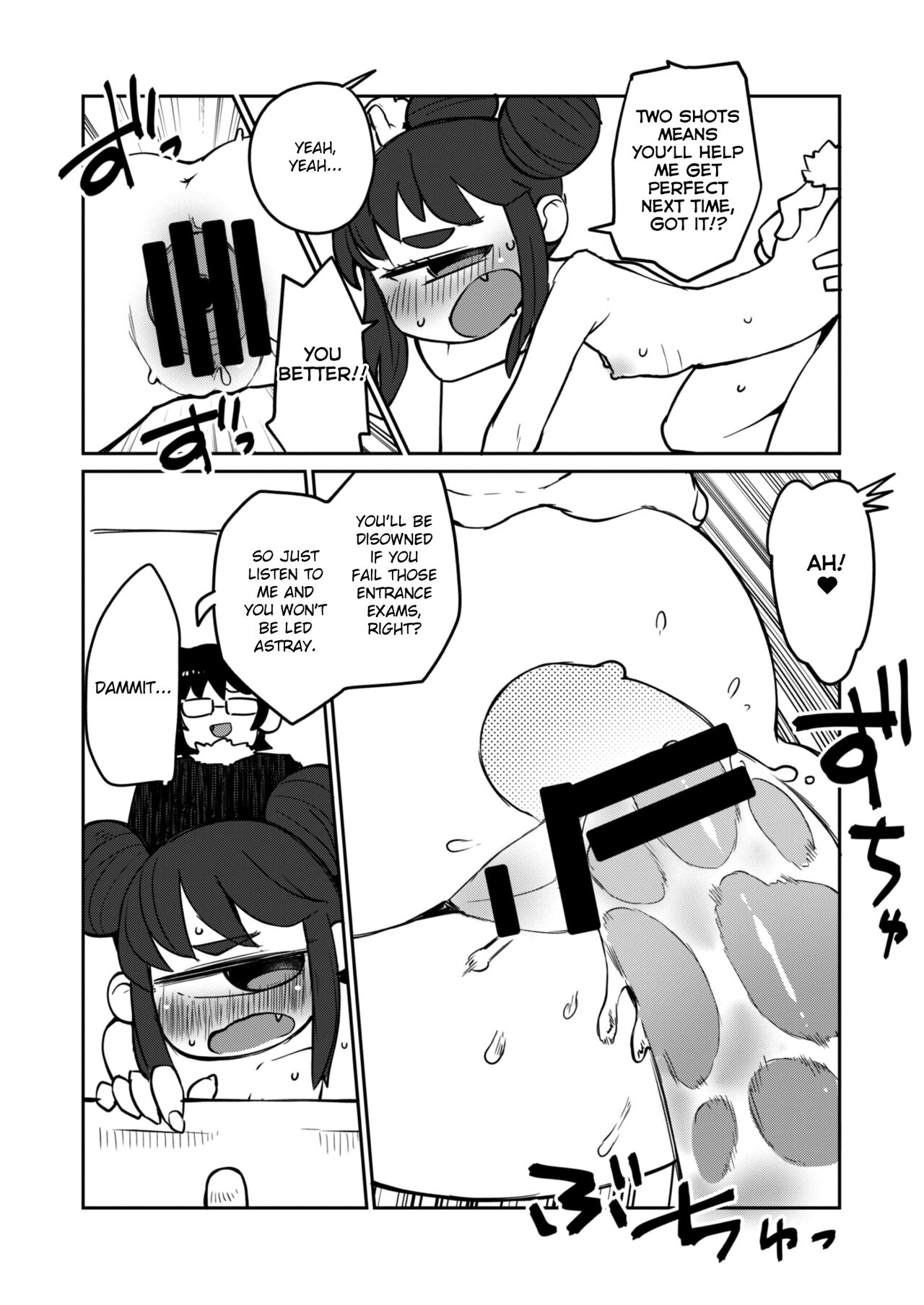 Kouhai-chan the Cyclops page 19