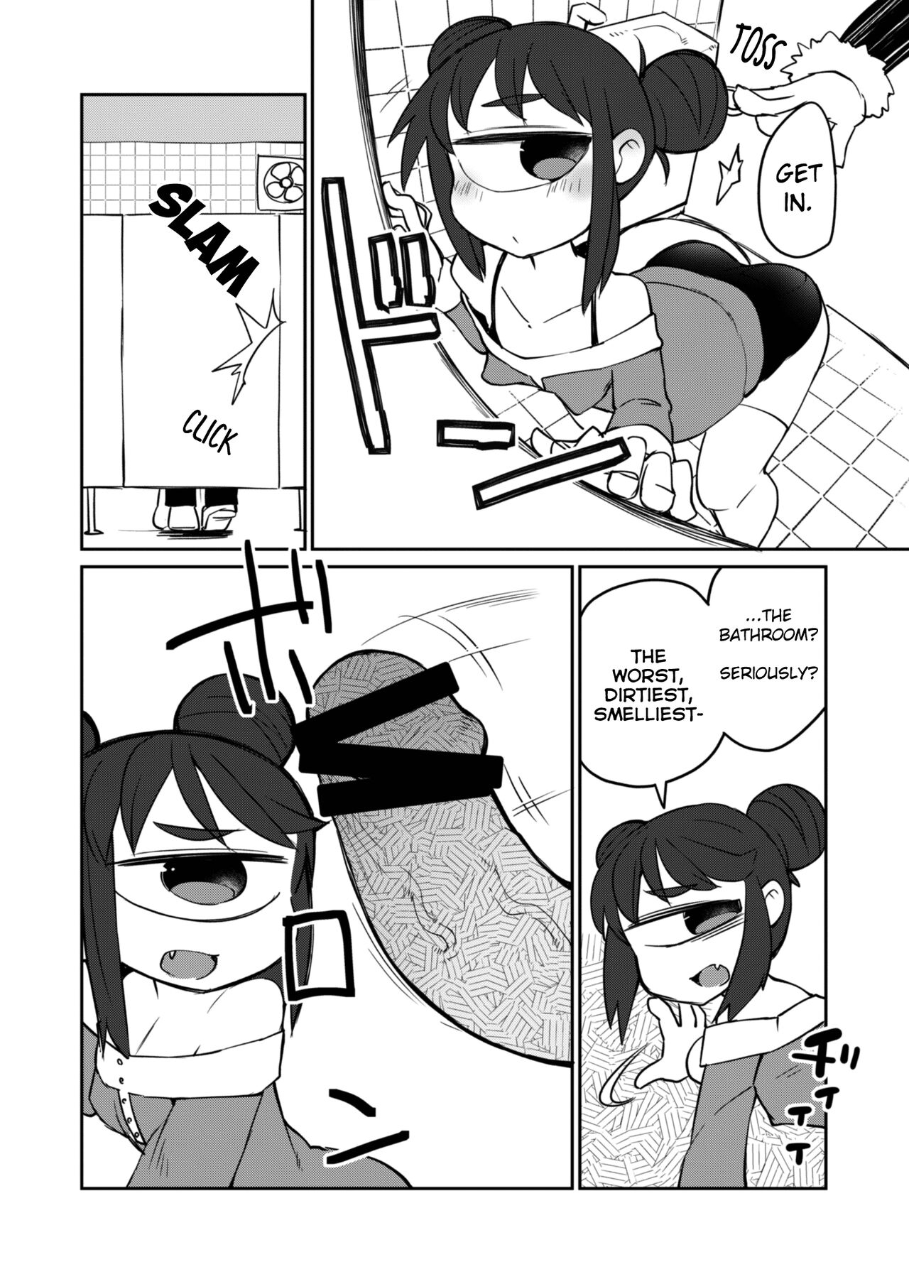 Kouhai-chan the Cyclops page 7