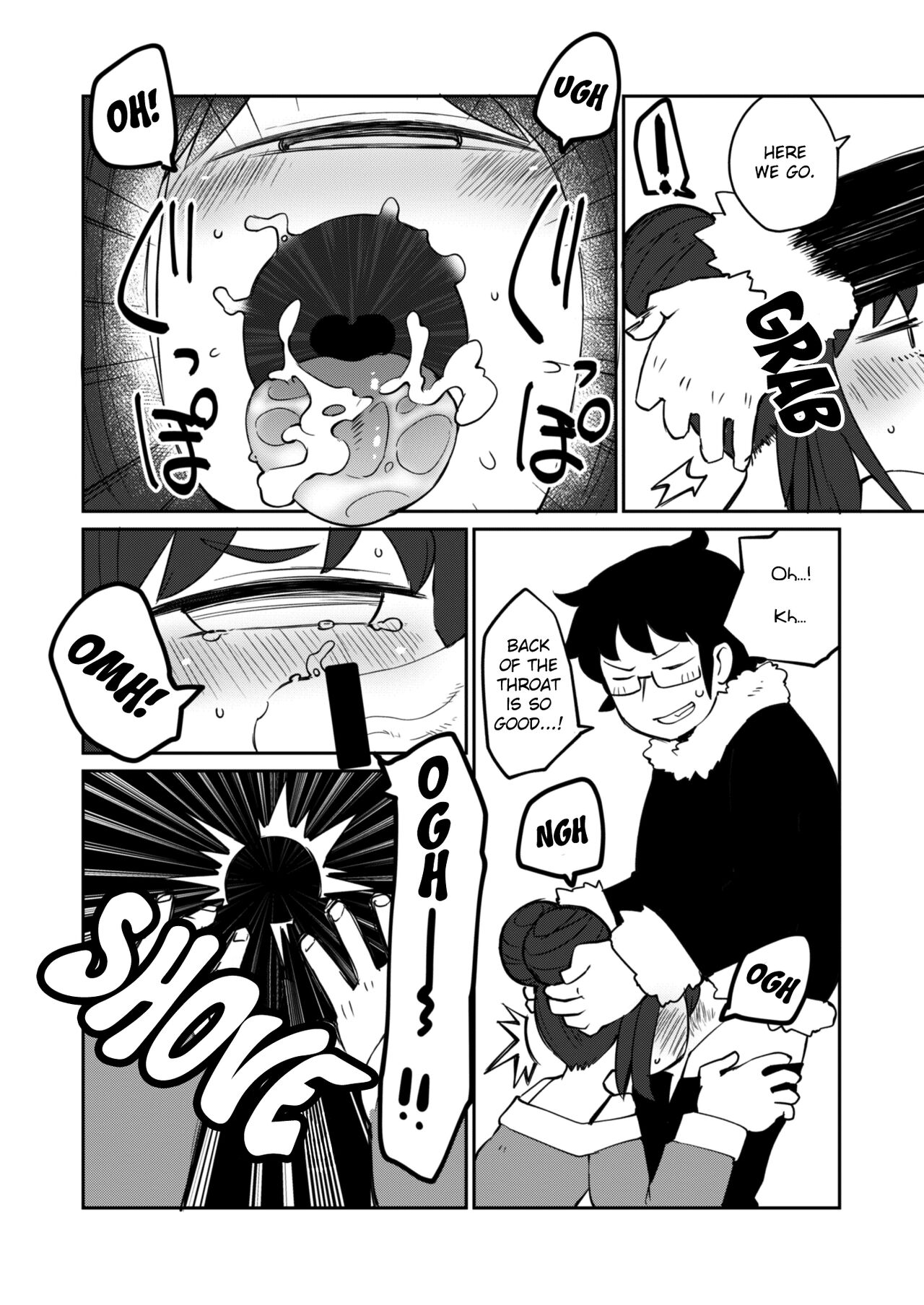 Kouhai-chan the Cyclops page 9