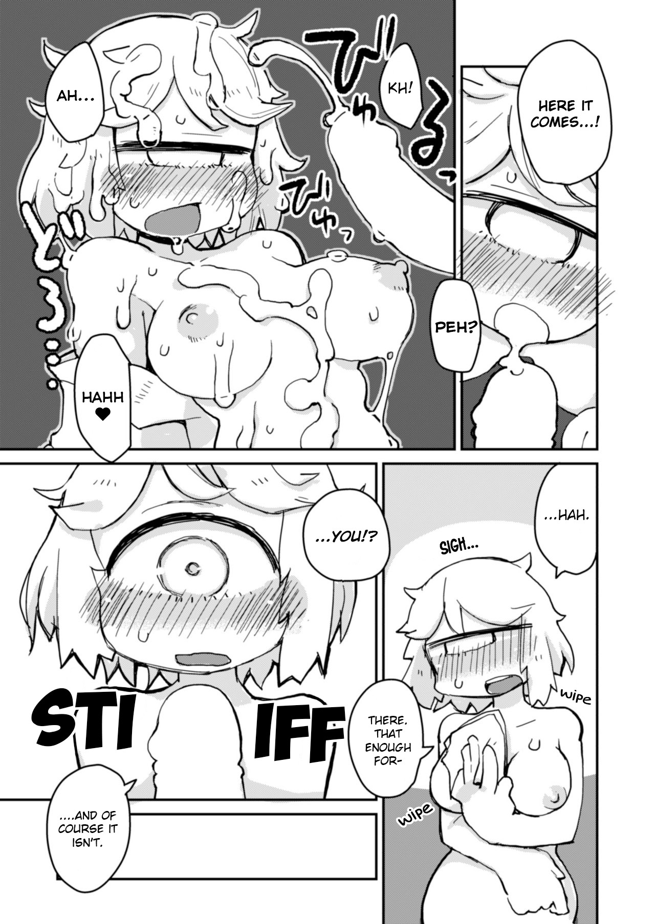 Kouhai-chan the Mono-Eye Girl #2 page 22