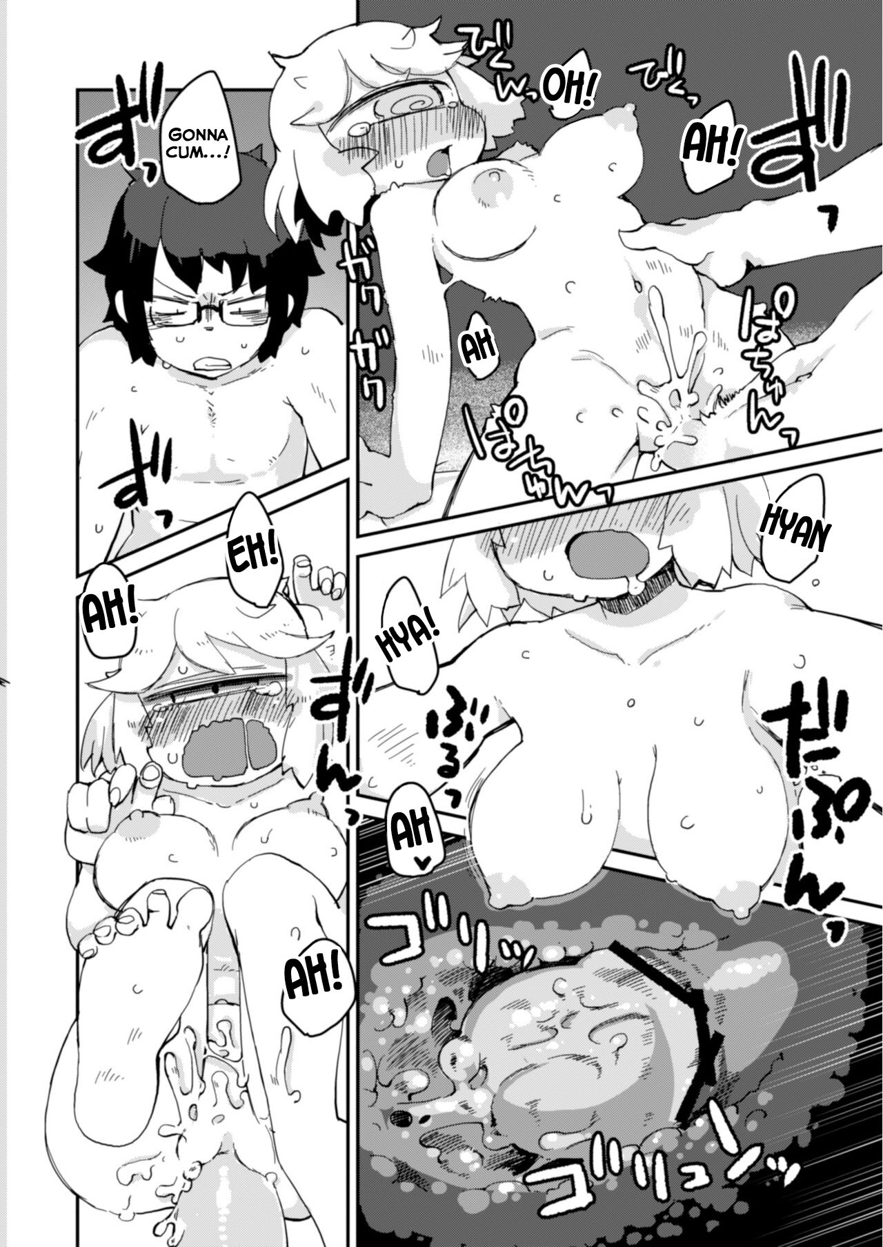Kouhai-chan the Mono-Eye Girl #2 page 27