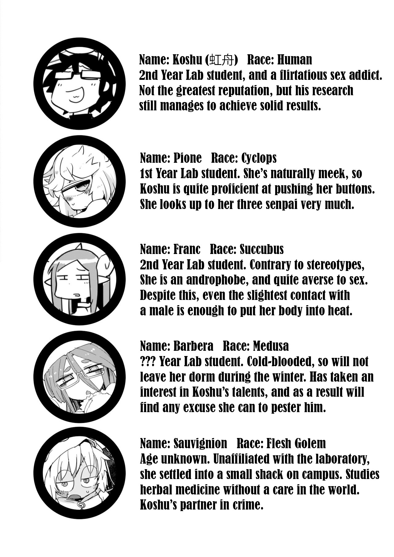 Kouhai-chan the Mono-Eye Girl #2 page 3