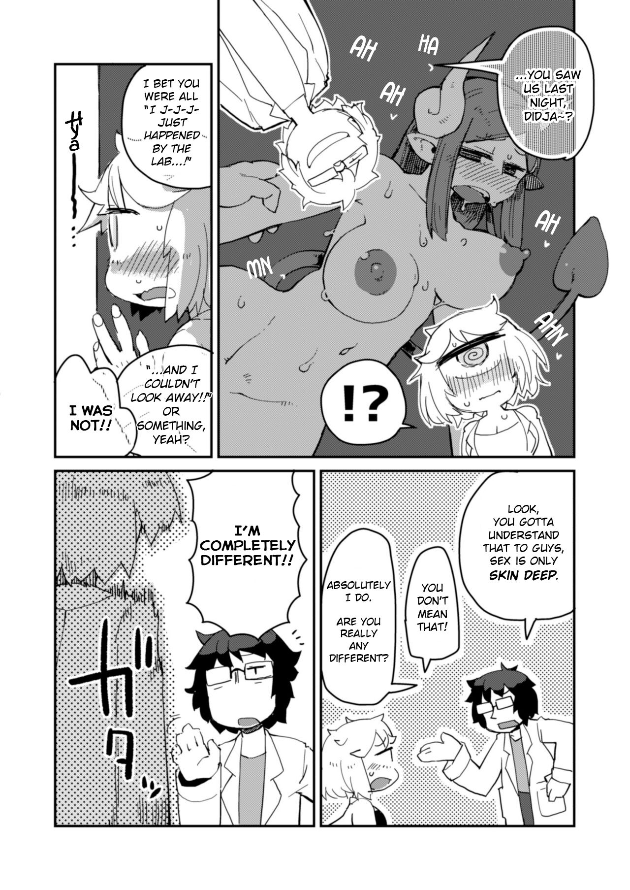 Kouhai-chan the Mono-Eye Girl #2 page 5