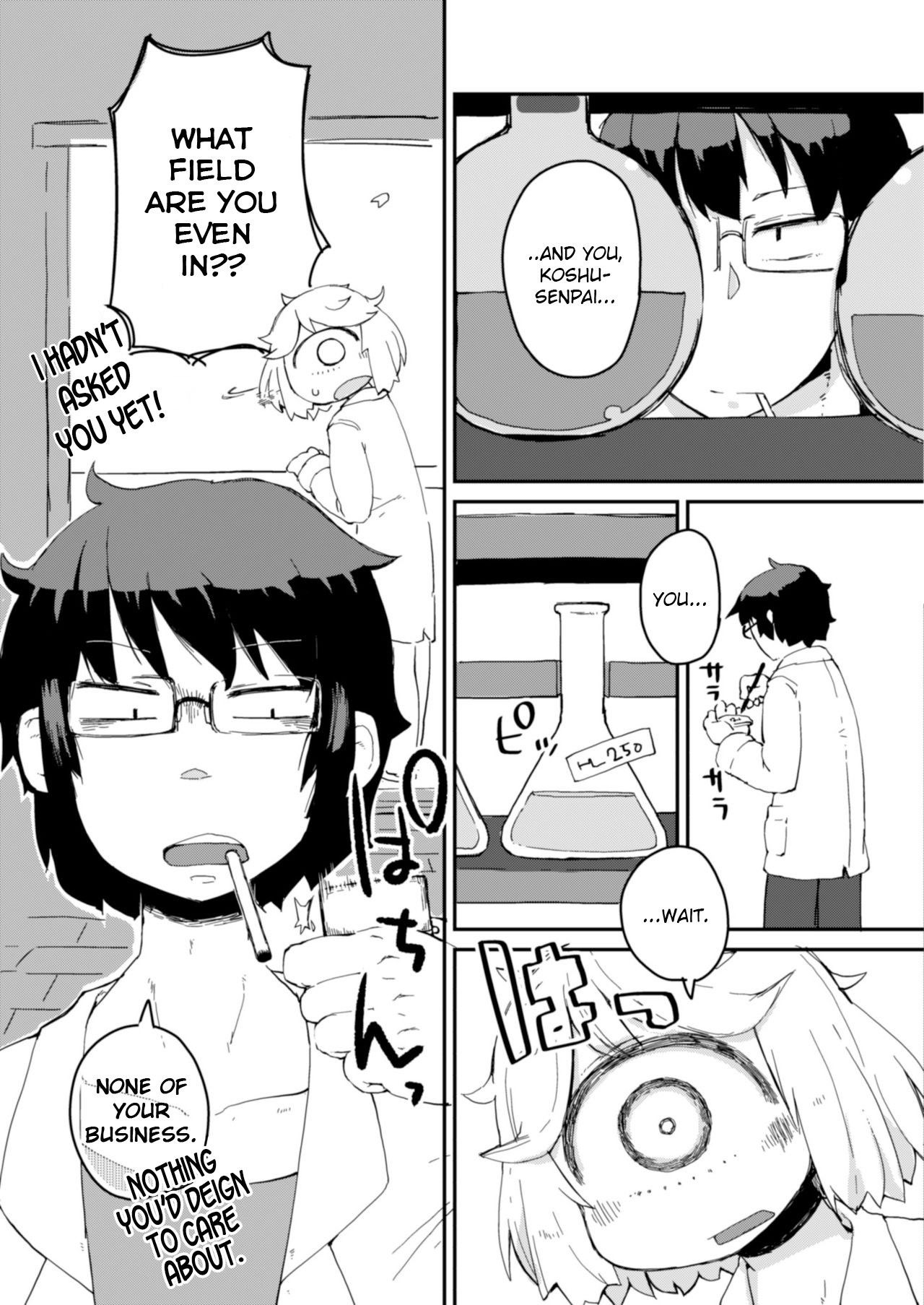 Kouhai-chan the Mono-Eye Girl #2 page 8