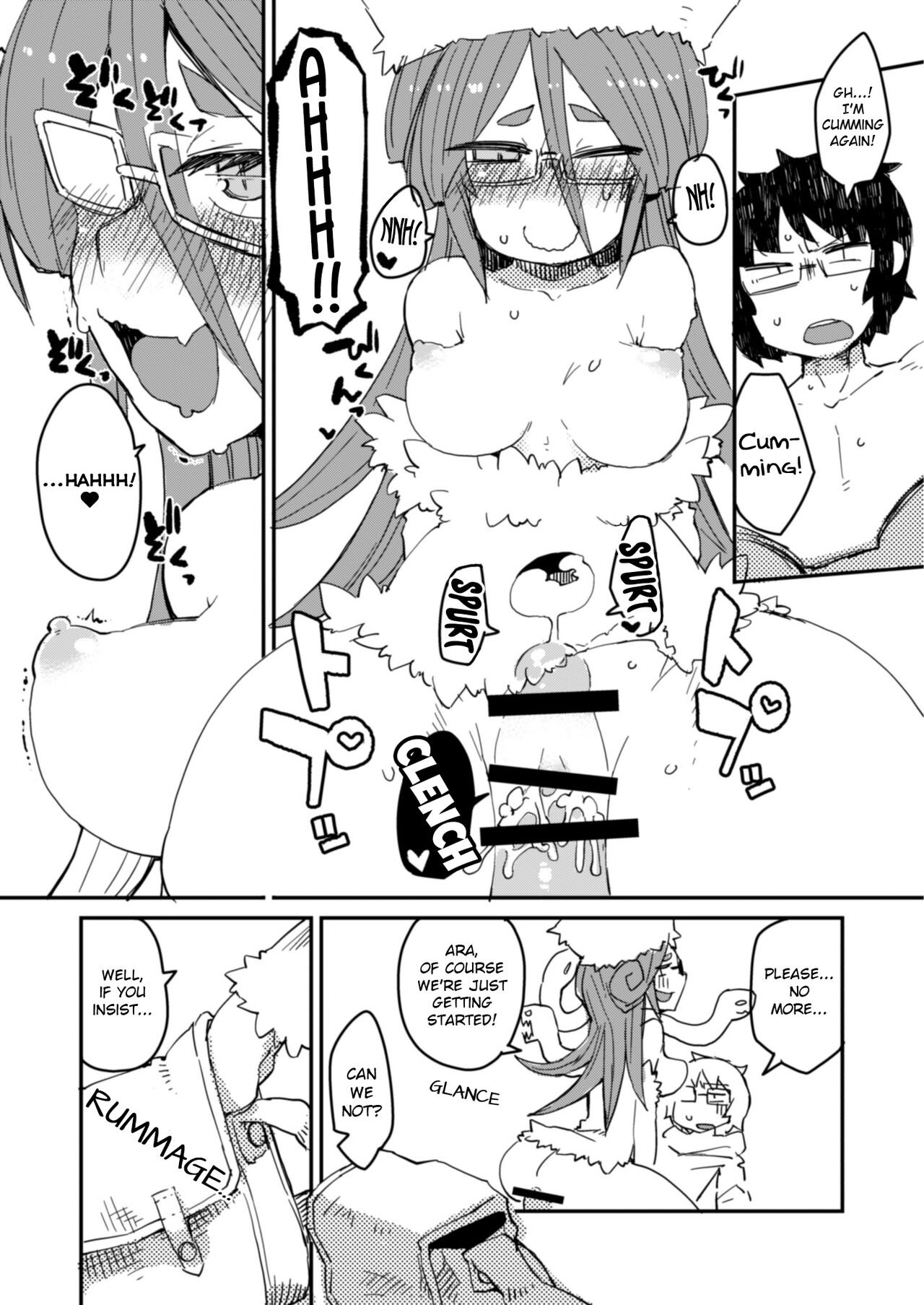 Kouhai-chan the Mono-Eye Girl #3 page 12