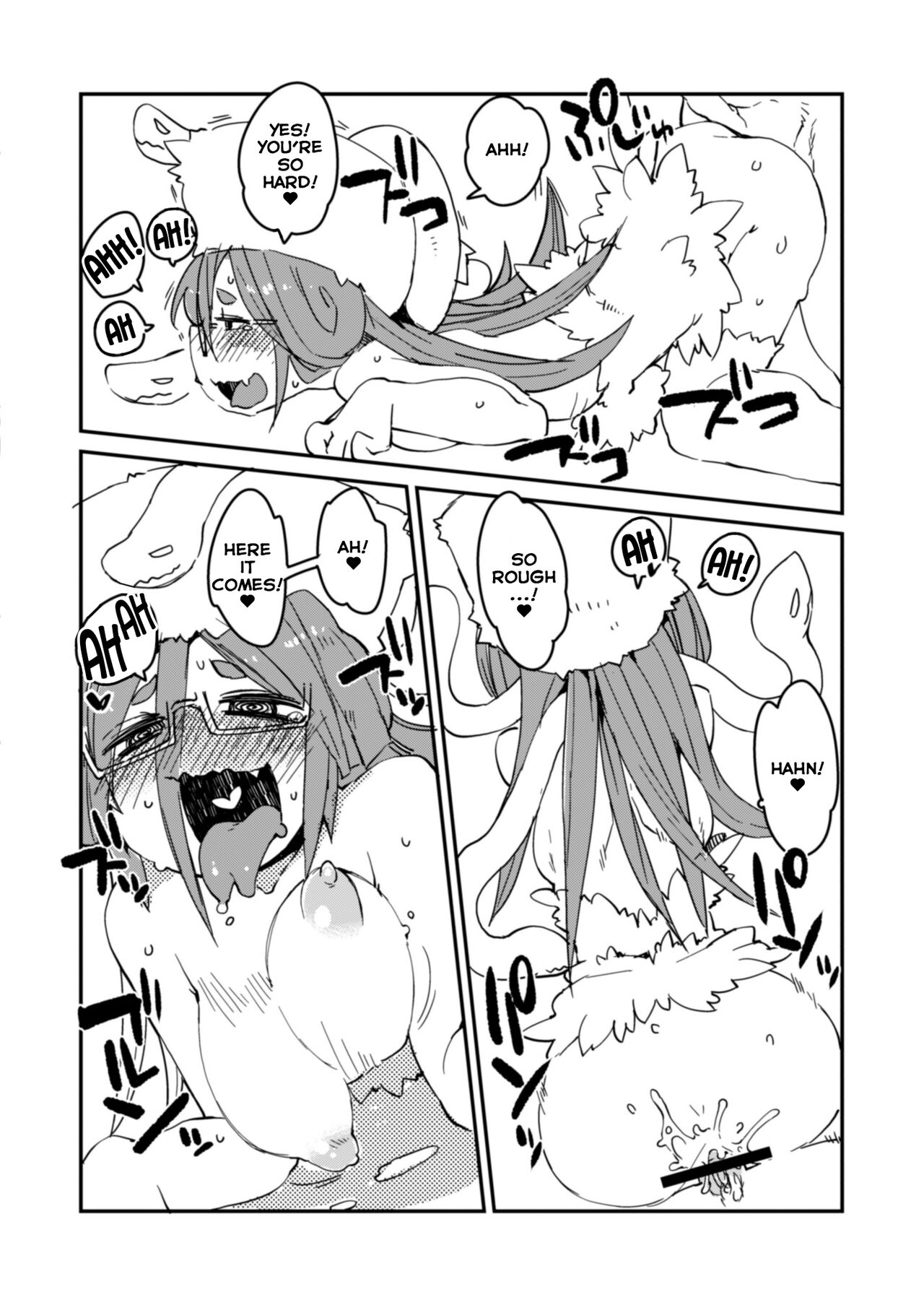 Kouhai-chan the Mono-Eye Girl #3 page 15